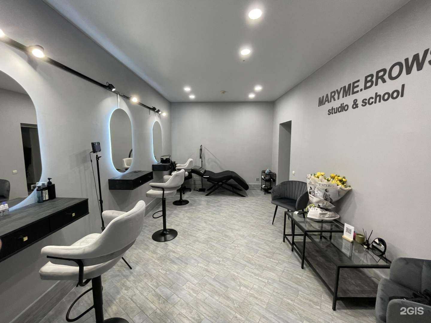 Отзывы на компанию Maryme.Brows в г. Ставрополь c фото