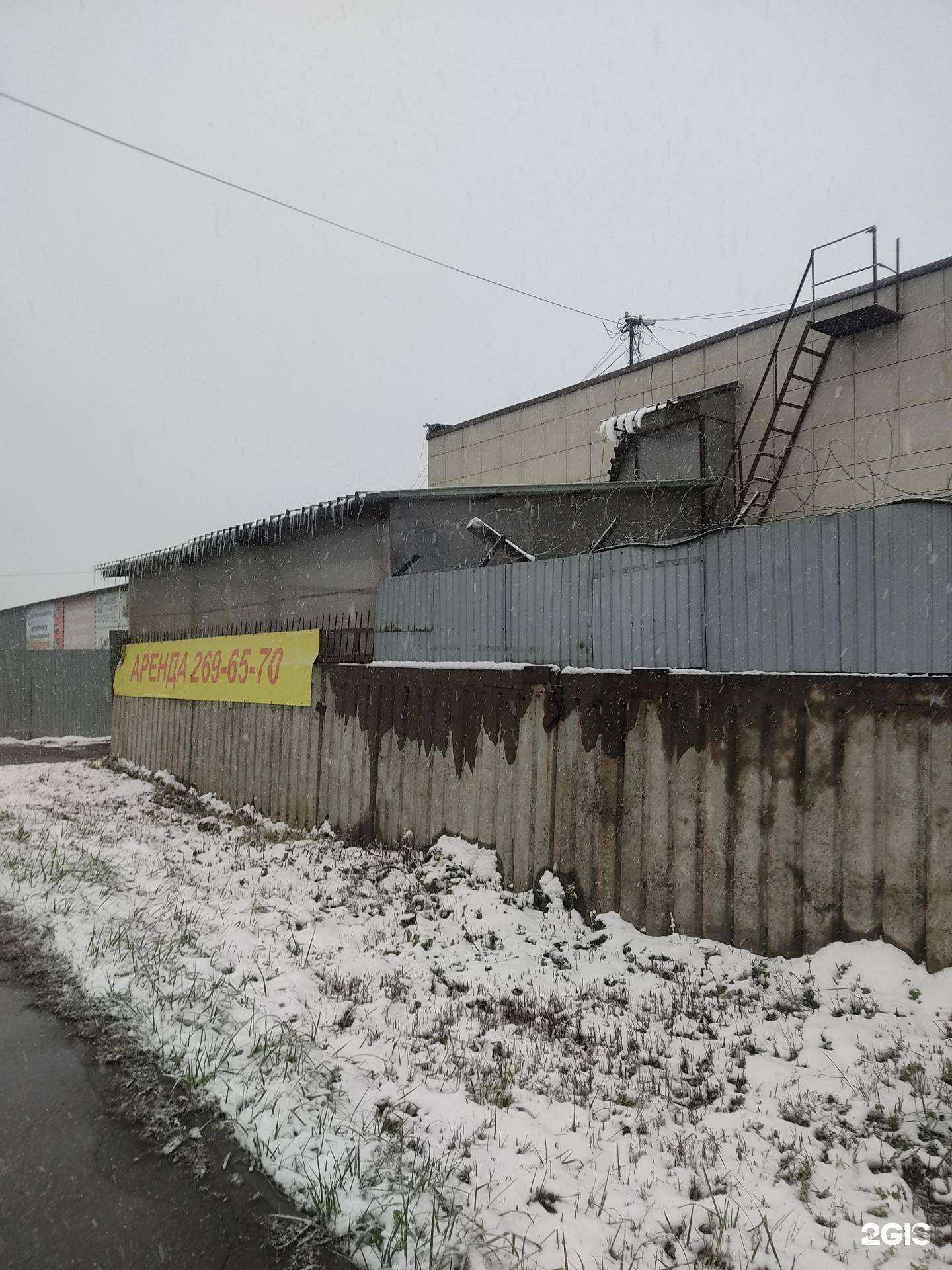 Отзывы на компанию Di-terra.ru в г. Нижний Новгород c фото