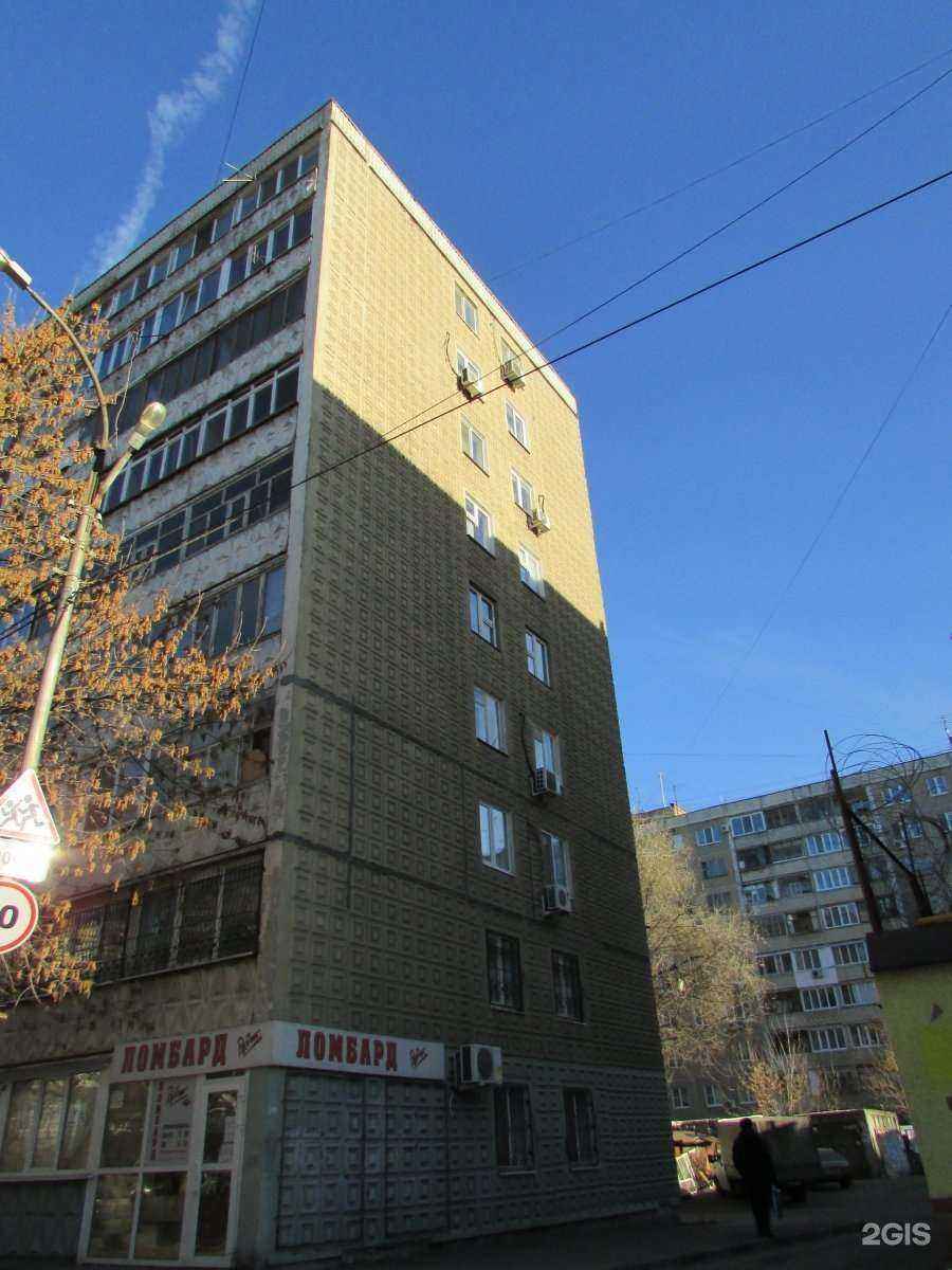 Отзывы на компанию Студия SL в Саратове c фото - фотография 2 из 2