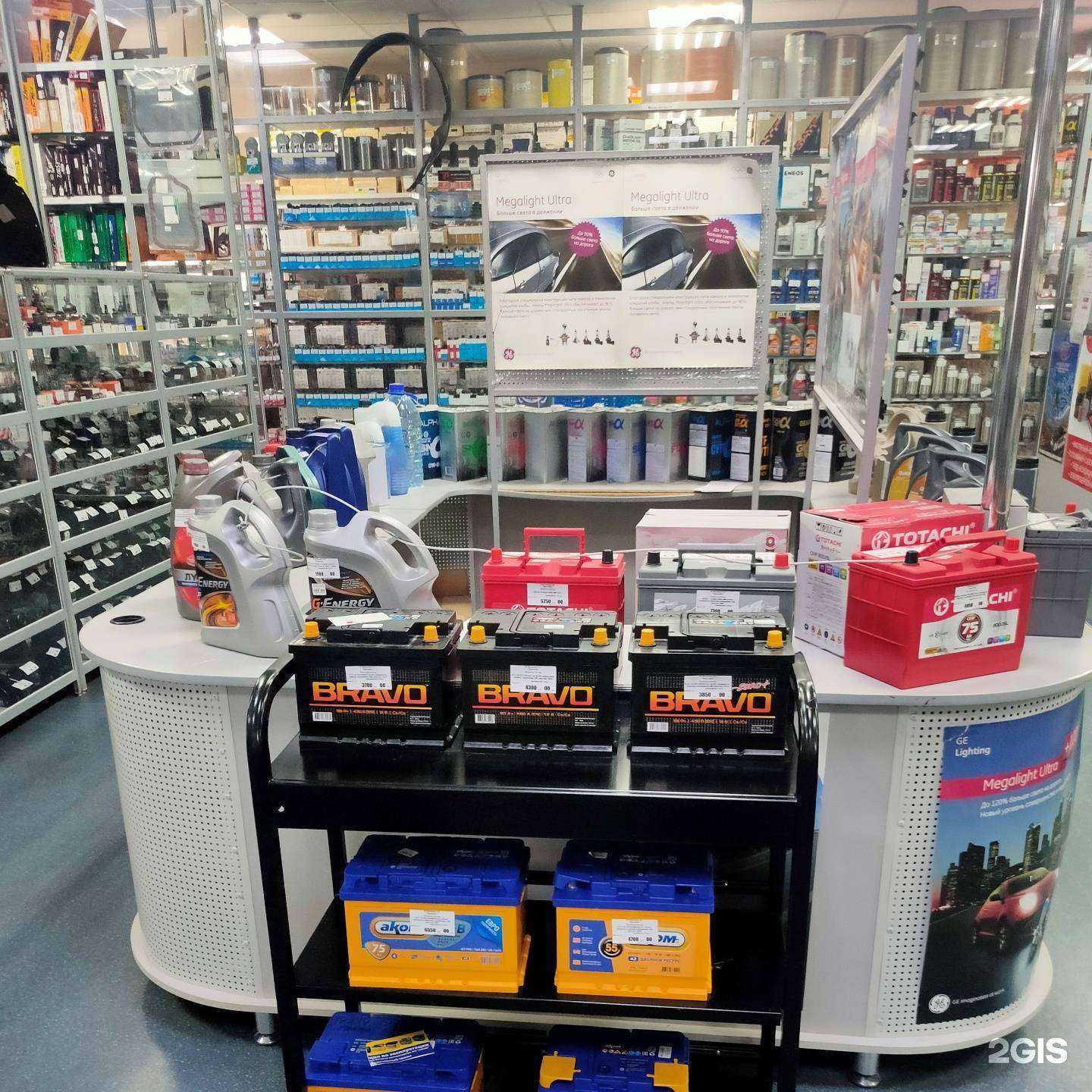 Отзывы на компанию Проспект в Нижнем Тагиле c фото