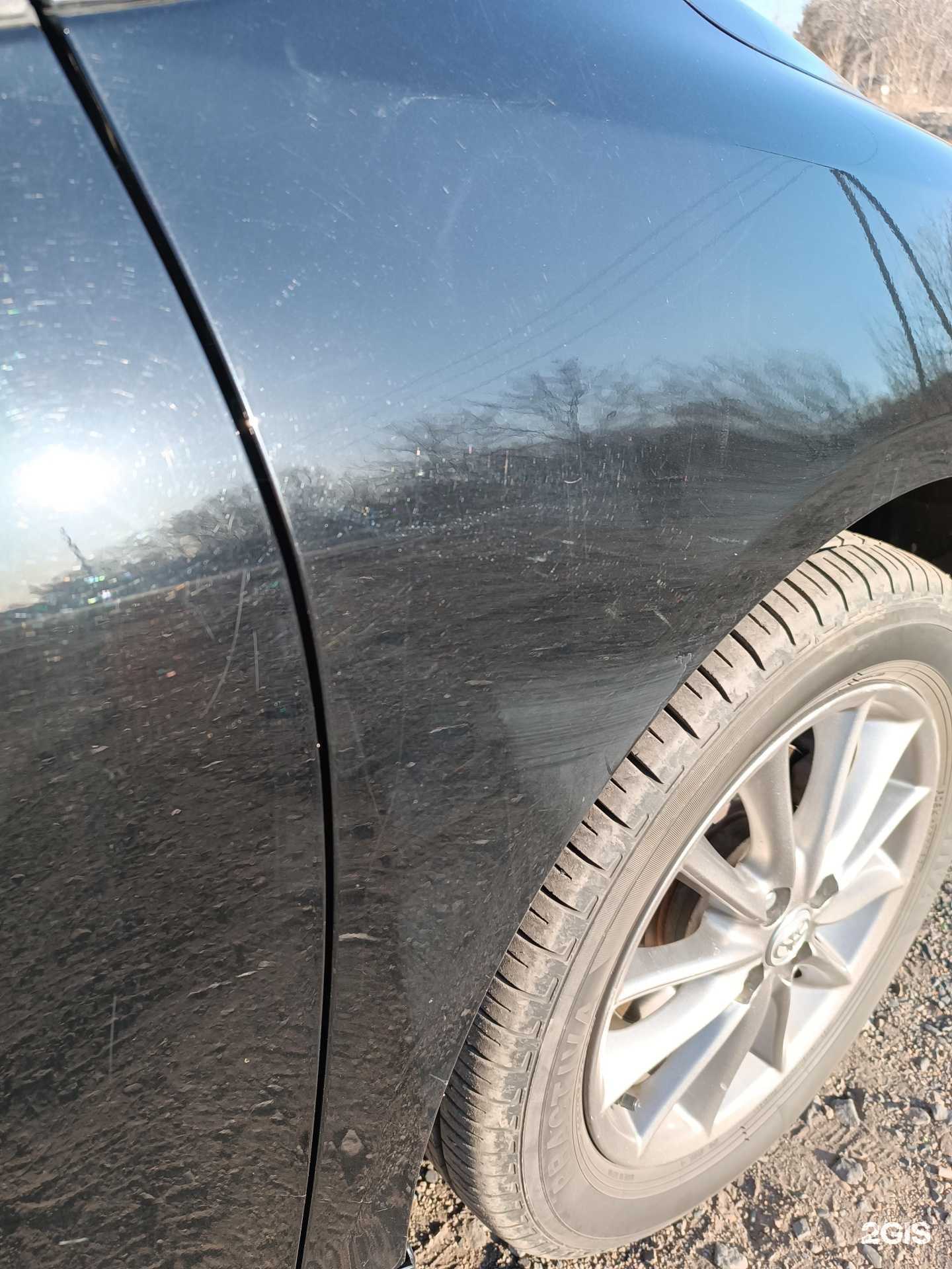 Отзывы на компанию Vira в Чите c фото