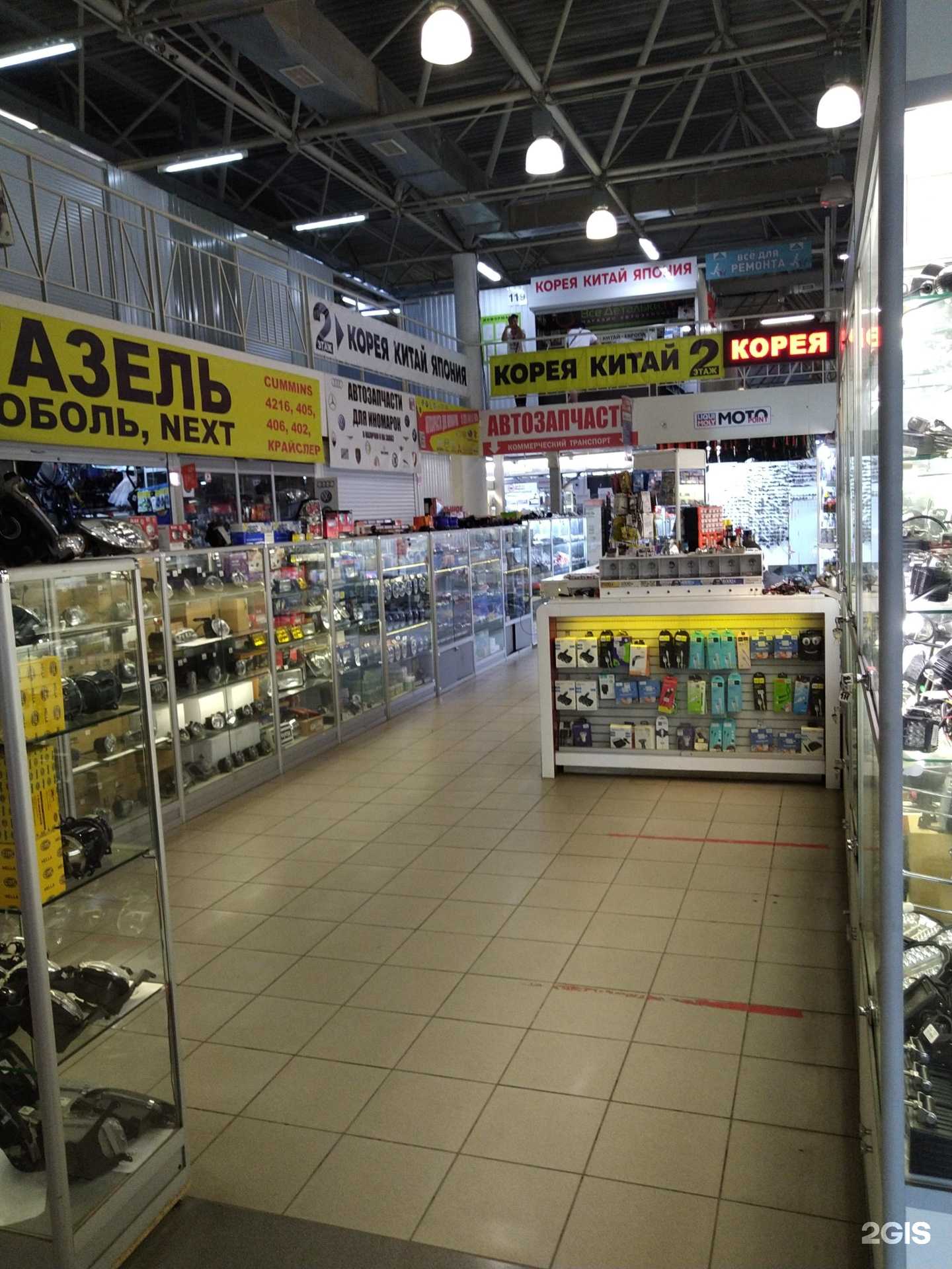 Отзывы на компанию Мир автосвета в г. Пушкино c фото