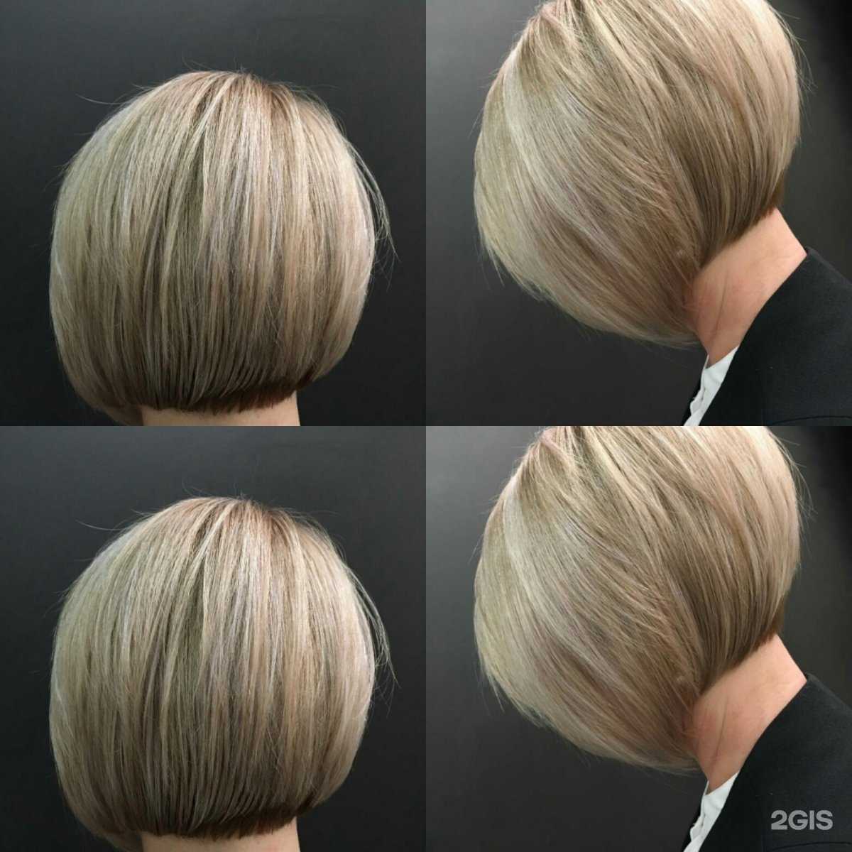 Отзывы на компанию Sherlook в Рязани c фото