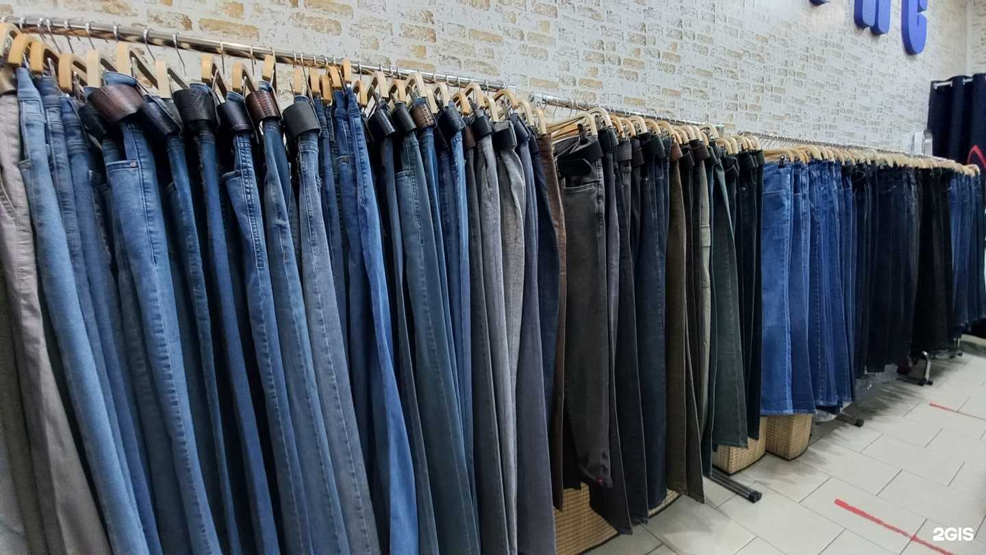 Отзывы на компанию New jeans в г. Краснодар c фото