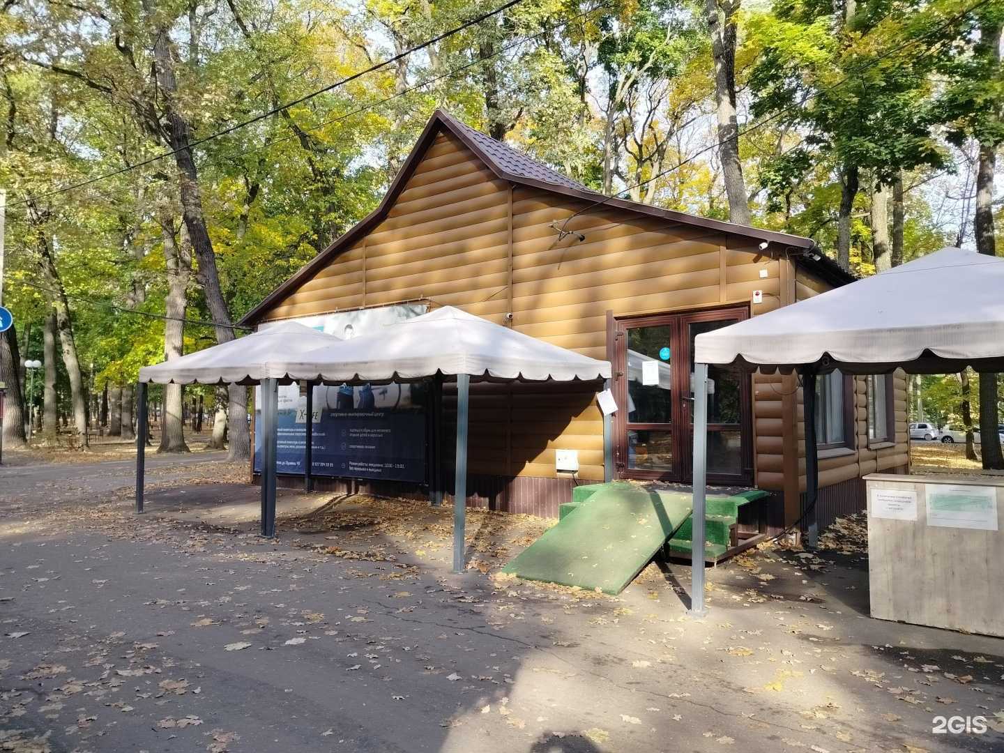 Отзывы на компанию КатиКатай в Пензе c фото