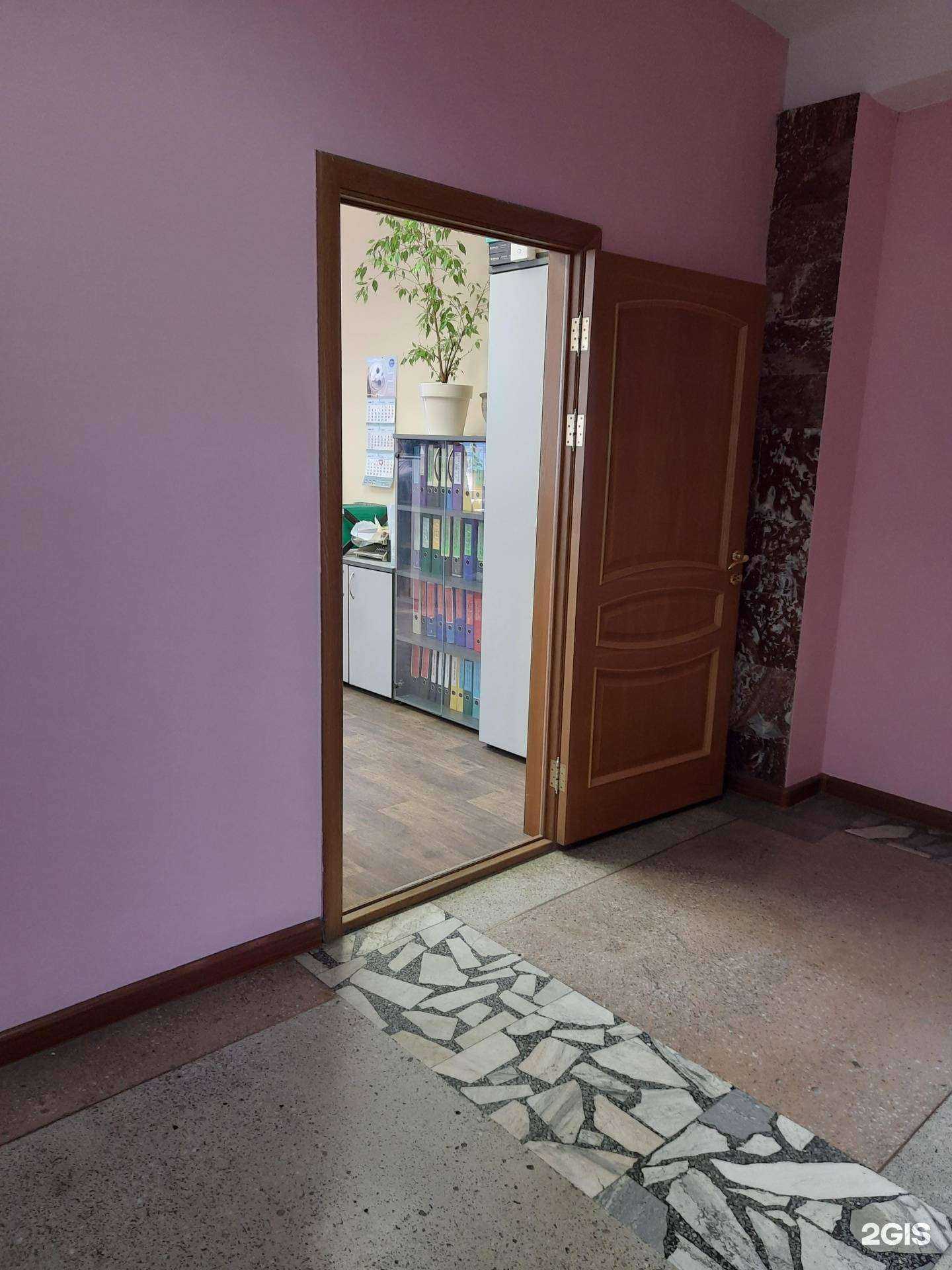 Отзывы на компанию Мобилекс в г. Новосибирск c фото