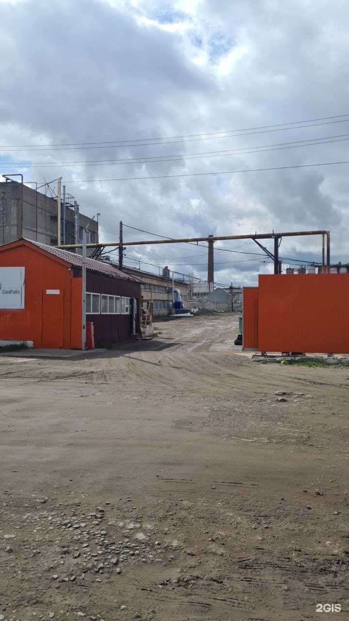 Отзывы на компанию Завод климатической техники Скайтех в г. Ижевск c фото