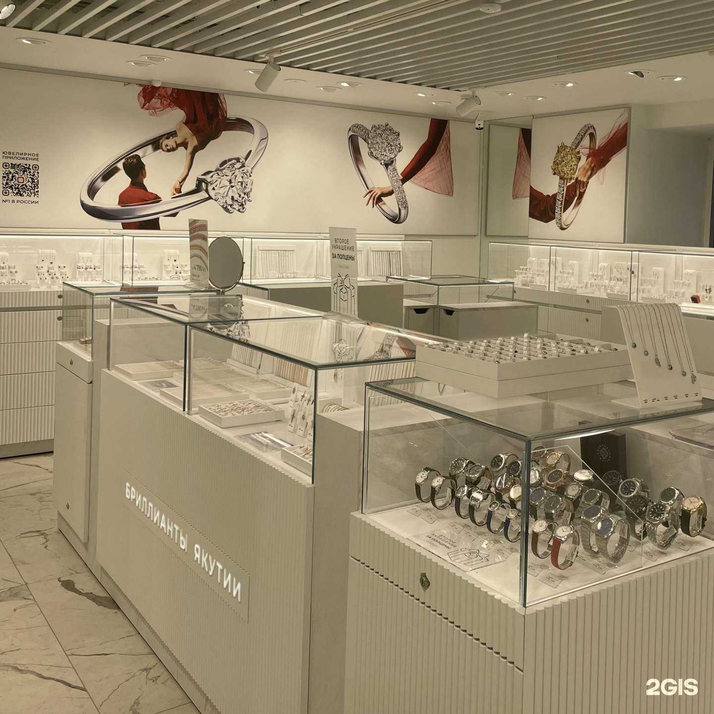 Отзывы на компанию Sunlight в г. Черкесск c фото