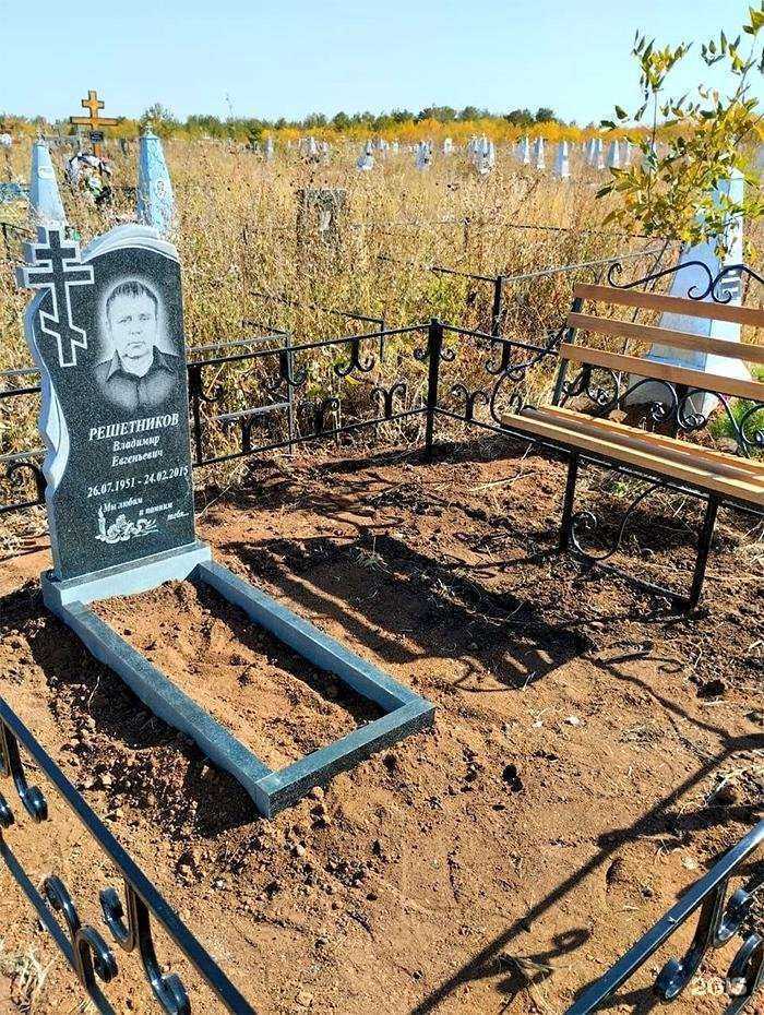 Отзывы на компанию Мастерская камня в г. Оренбург c фото