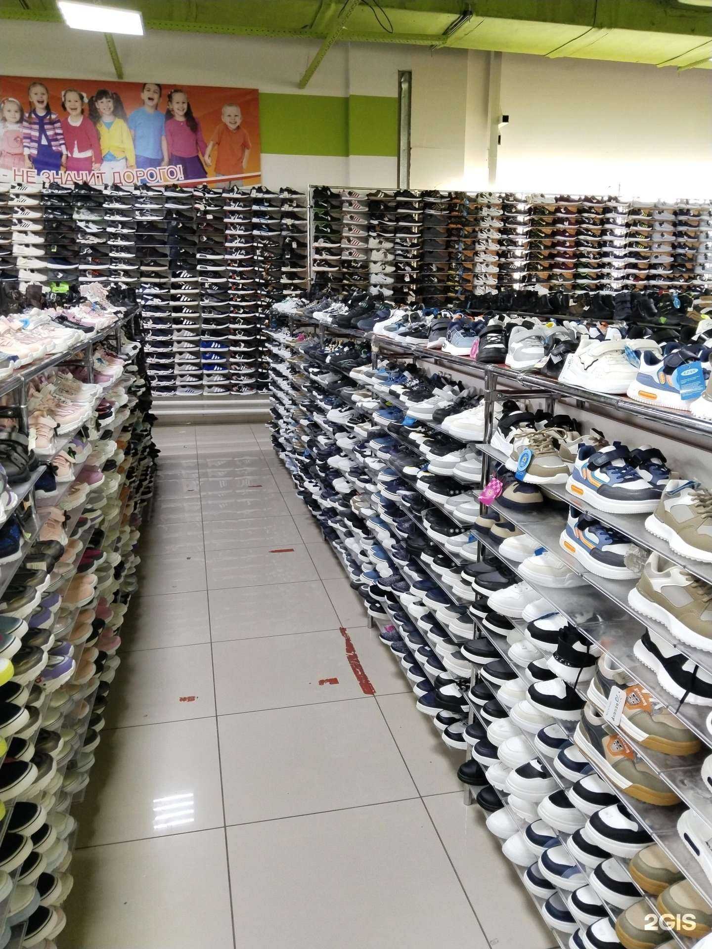 Отзывы на компанию Простор в Липецке c фото