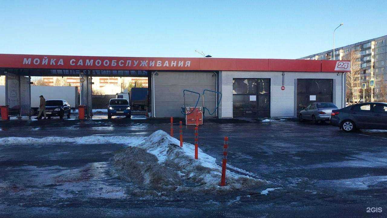 Отзывы на компанию PitStop в Великом Новгороде c фото