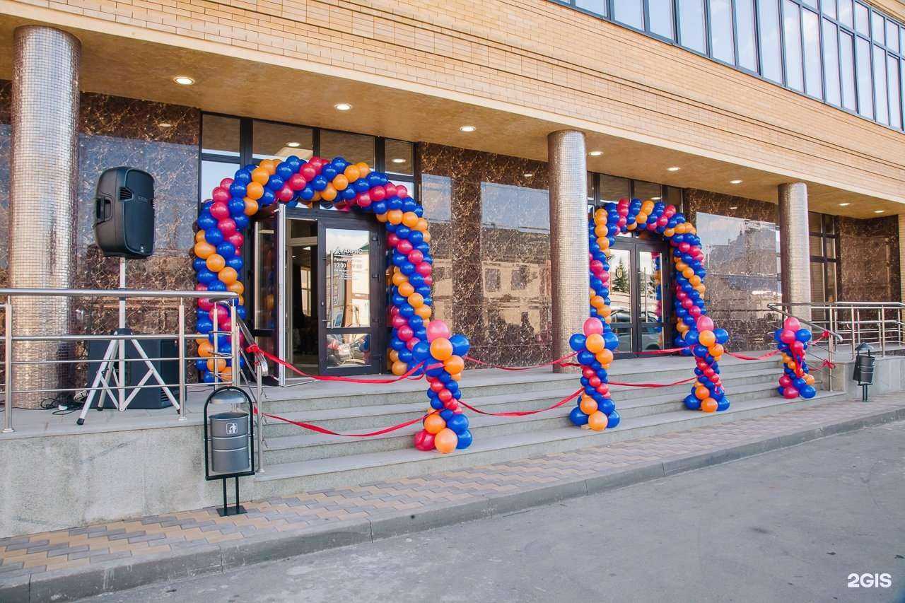 Отзывы на компанию Айриc в г. Минеральные Воды c фото