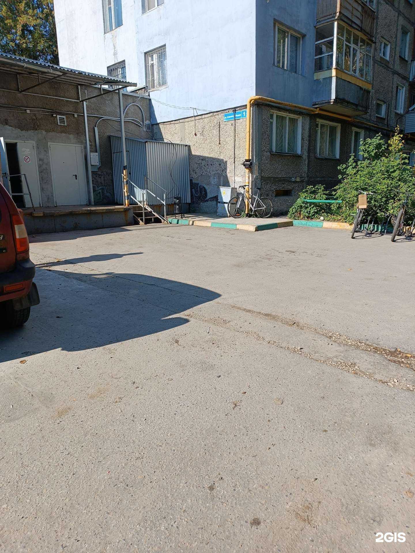 Отзывы на компанию Самокат в Нижнем Новгороде c фото