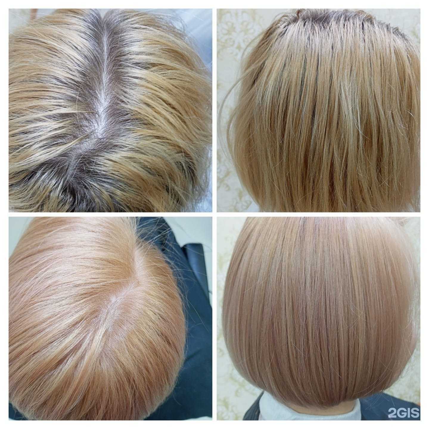 Отзывы на компанию Ваш парикмахер в г. Бердск c фото