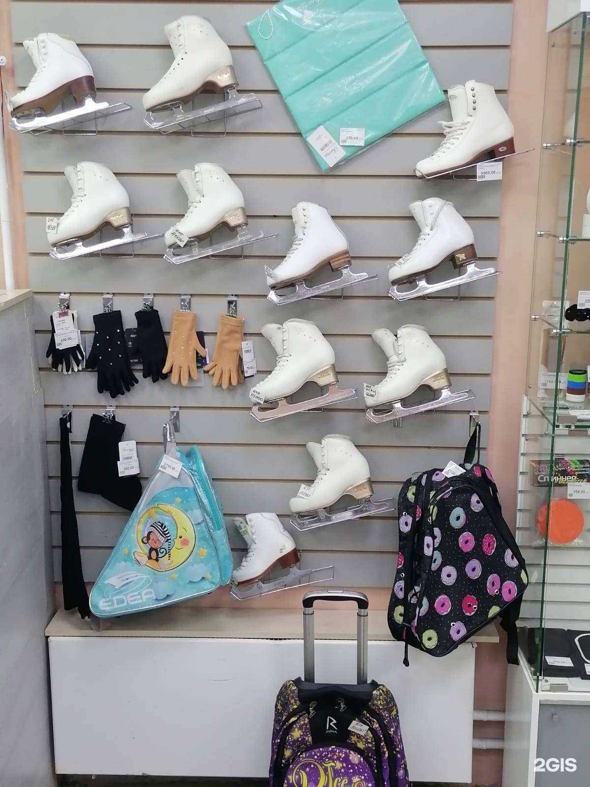 Отзывы на компанию ЮниорСпорт в г. Иркутск c фото