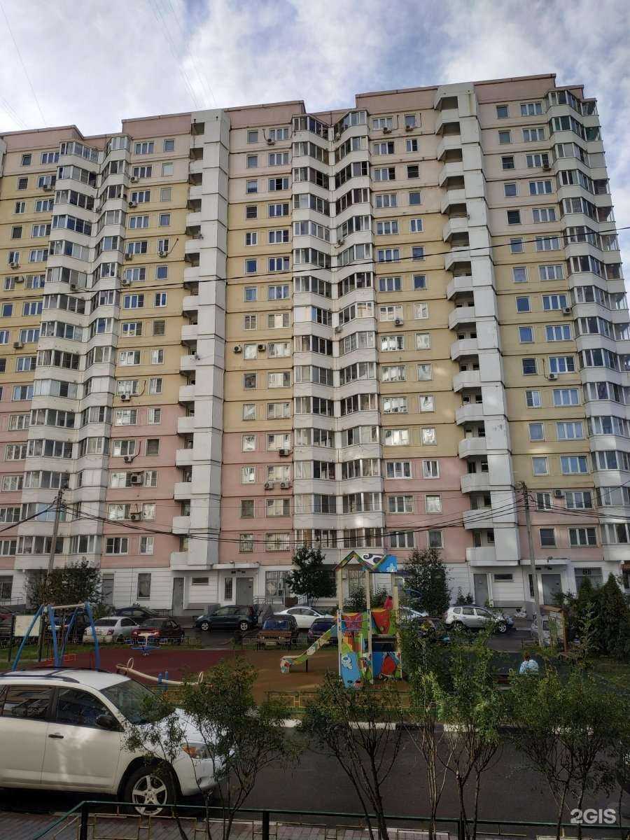 Отзывы на компанию Оценочная компания в Балашихе c фото - фотография 2 из 2