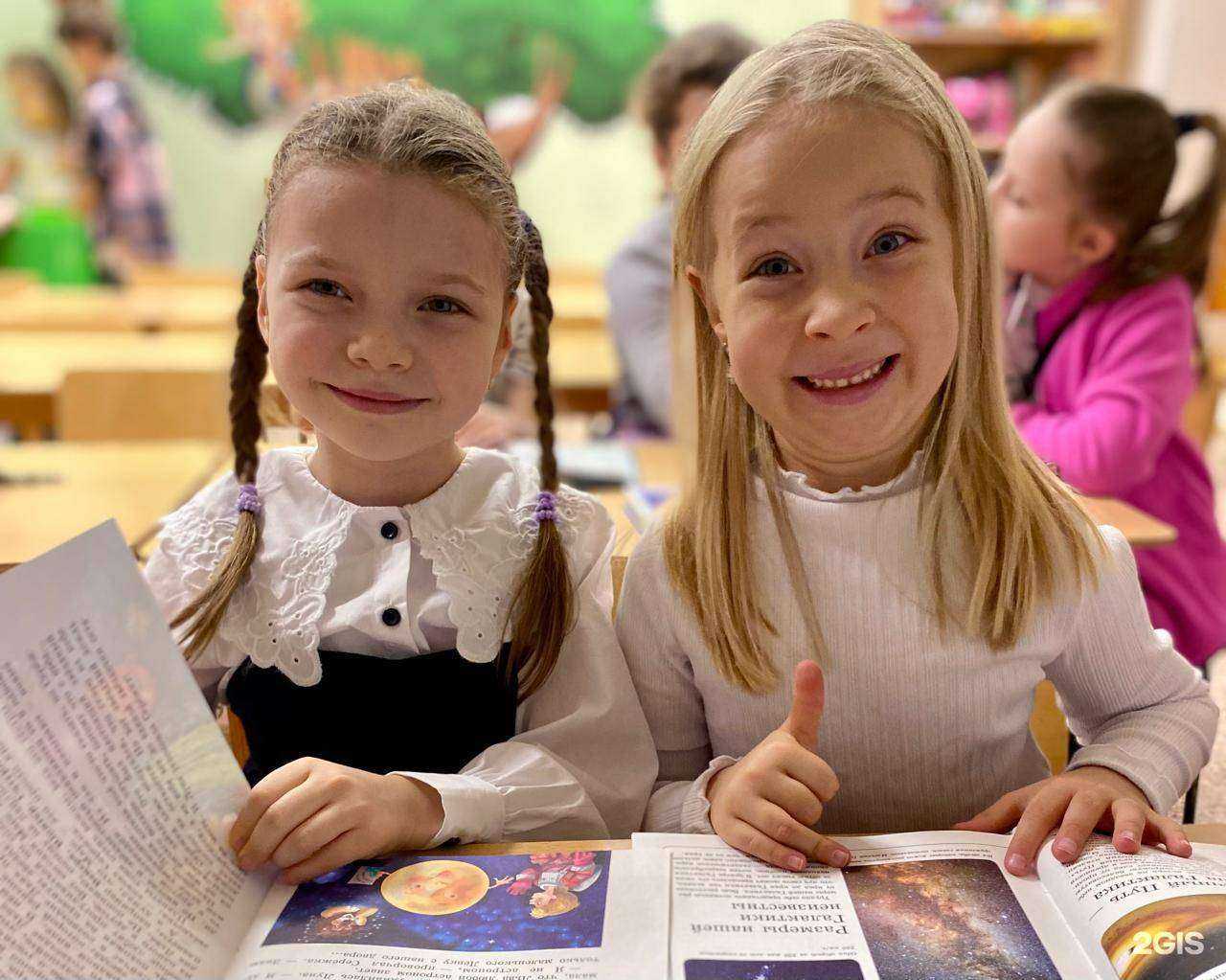 Отзывы на компанию Yummy English в г. Верхняя Пышма c фото