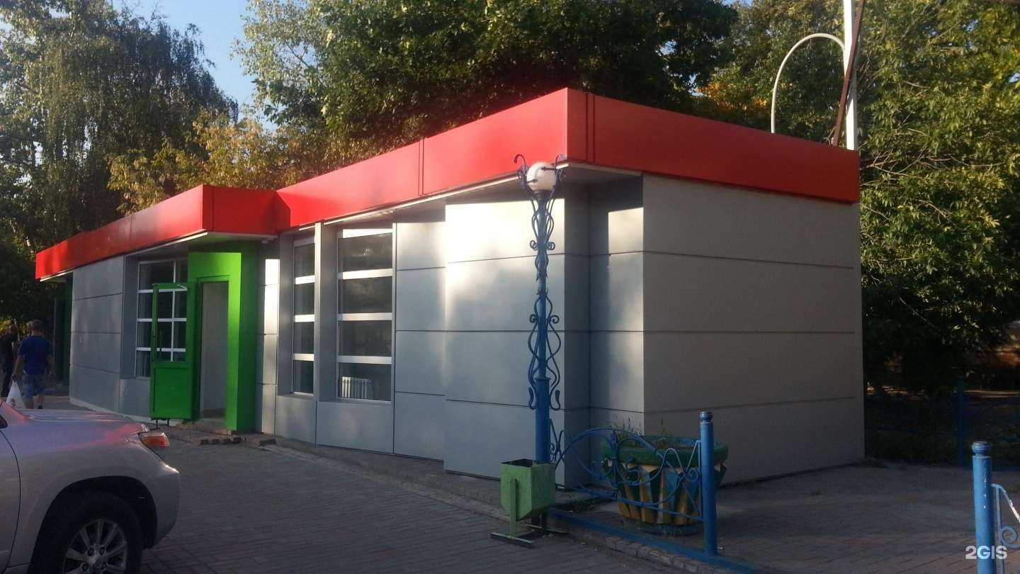 Отзывы на компанию Цветочный рай в Нижнем Новгороде c фото - фотография 2 из 2