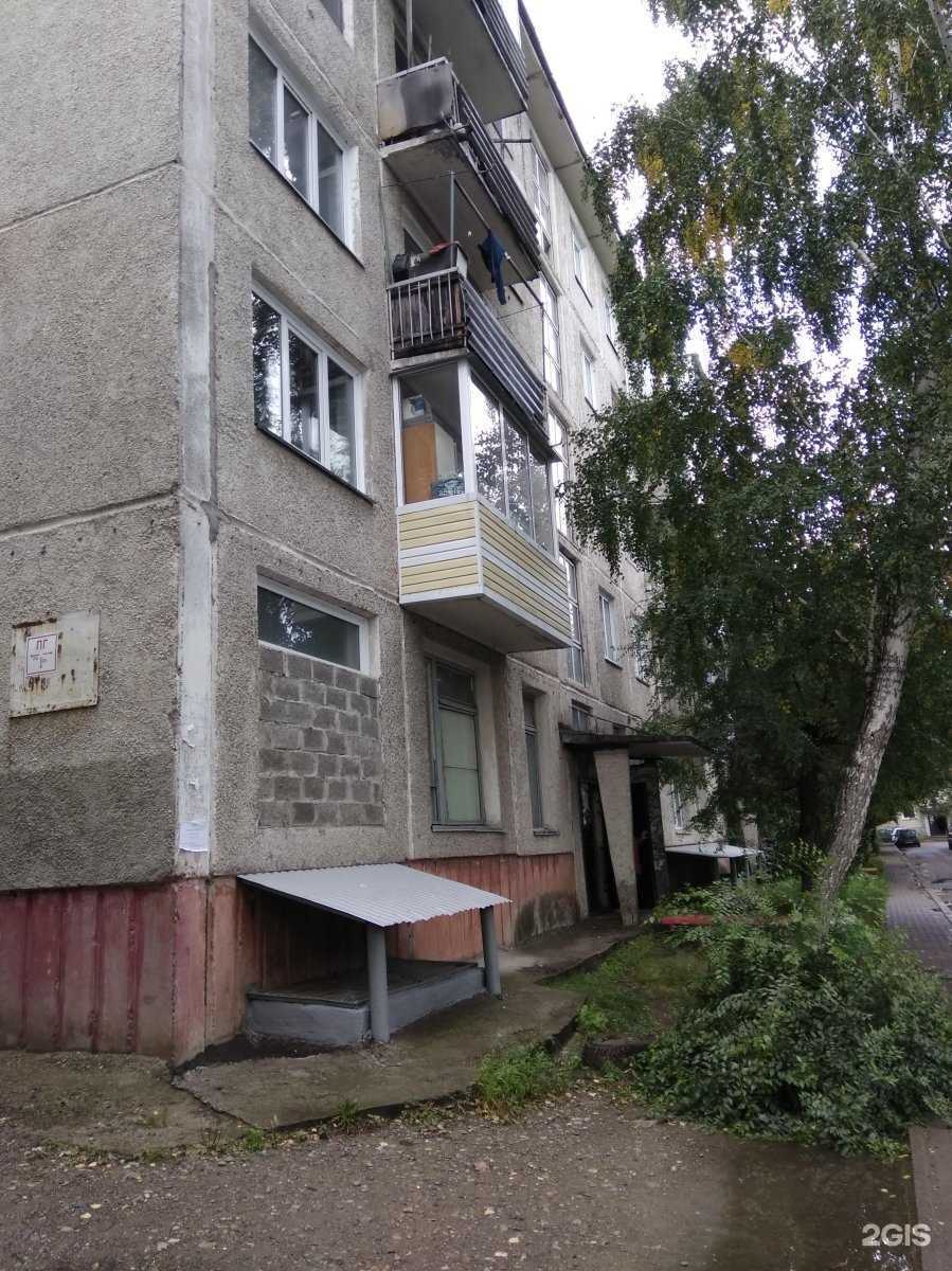 Отзывы на компанию Наташа в Сосновоборске c фото - фотография 2 из 2