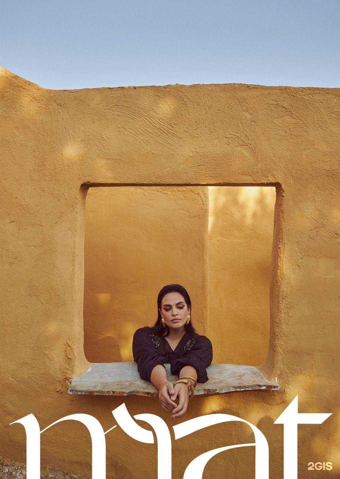 Отзывы на компанию Mat в Ростове-на-Дону c фото