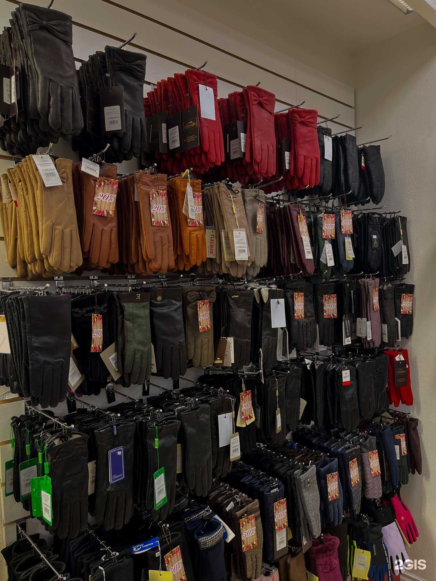 Отзывы на компанию Саквояж в Нижневартовске c фото