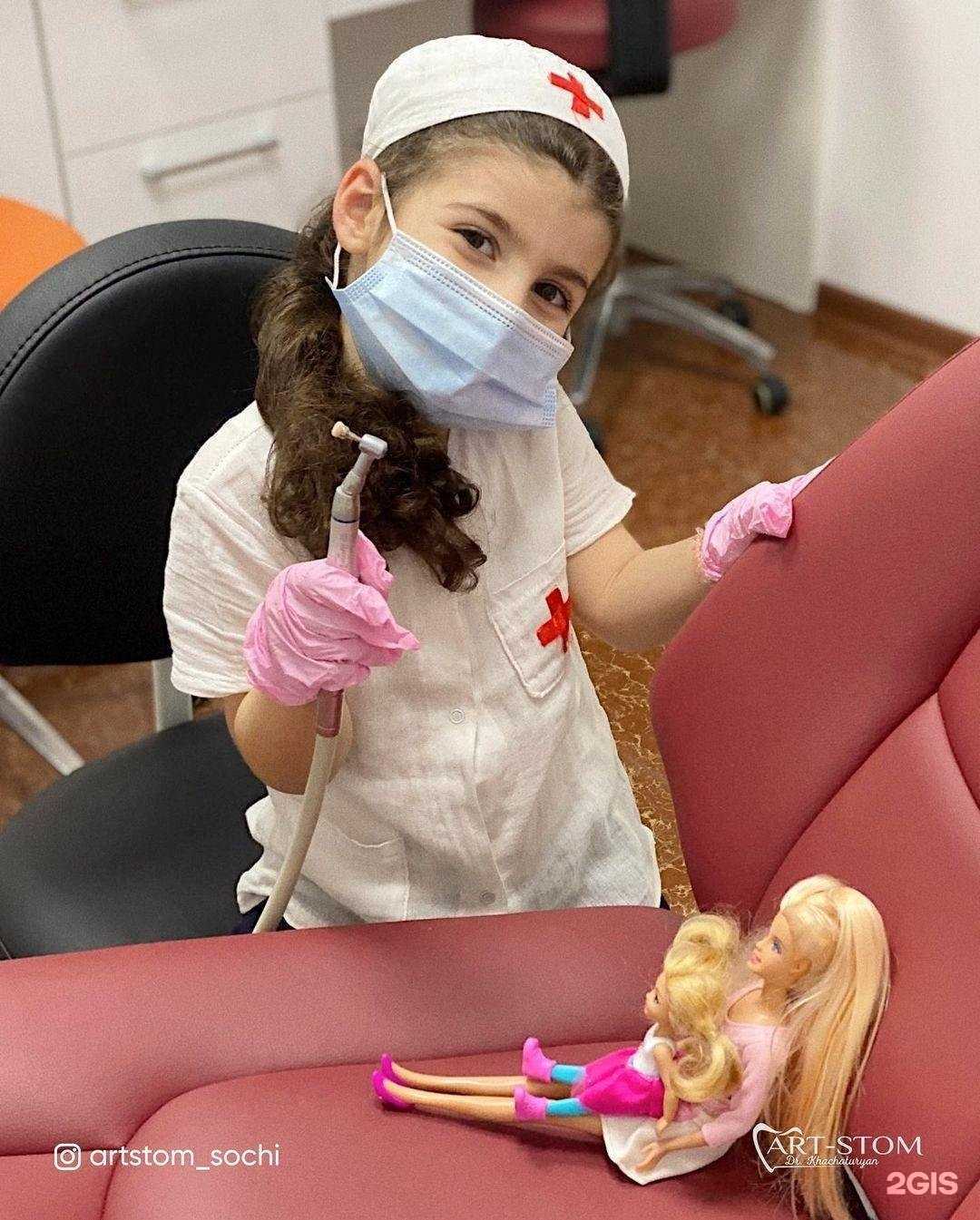 Отзывы на компанию Арт-Стом в Сочи c фото