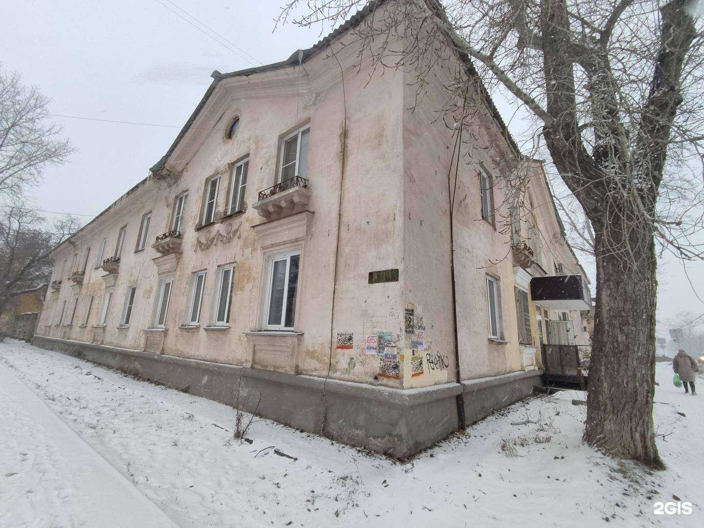 Отзывы на компанию Ёлка в Копейске c фото - фотография 2 из 2