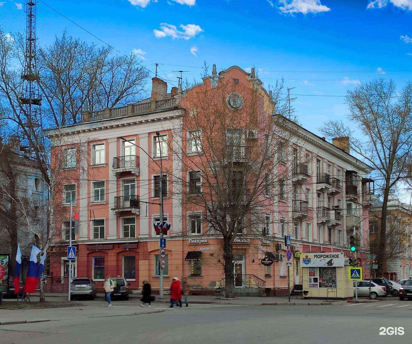 Отзывы на компанию Домашняя пекарня в Барнауле c фото - фотография 2 из 2