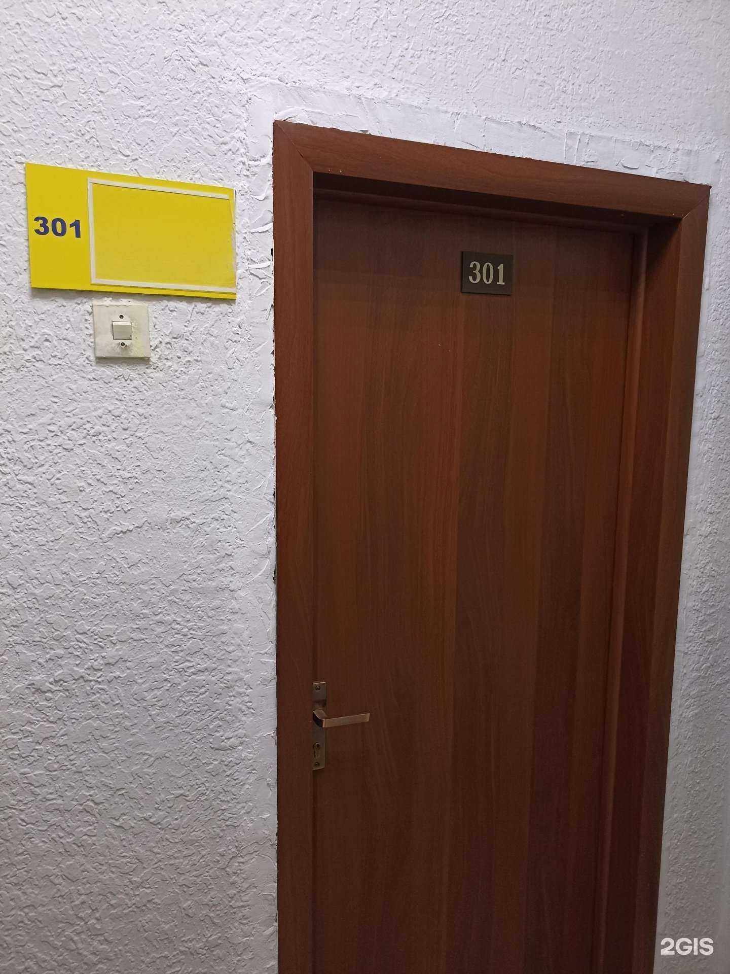 Отзывы на компанию Опора072 в Тюмени c фото