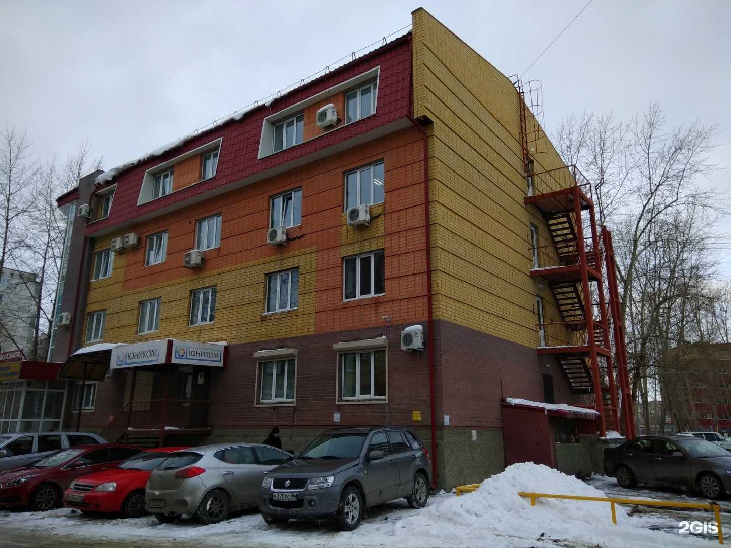 Отзывы на компанию Студия дизайна интерьера в Тюмени c фото - фотография 2 из 2