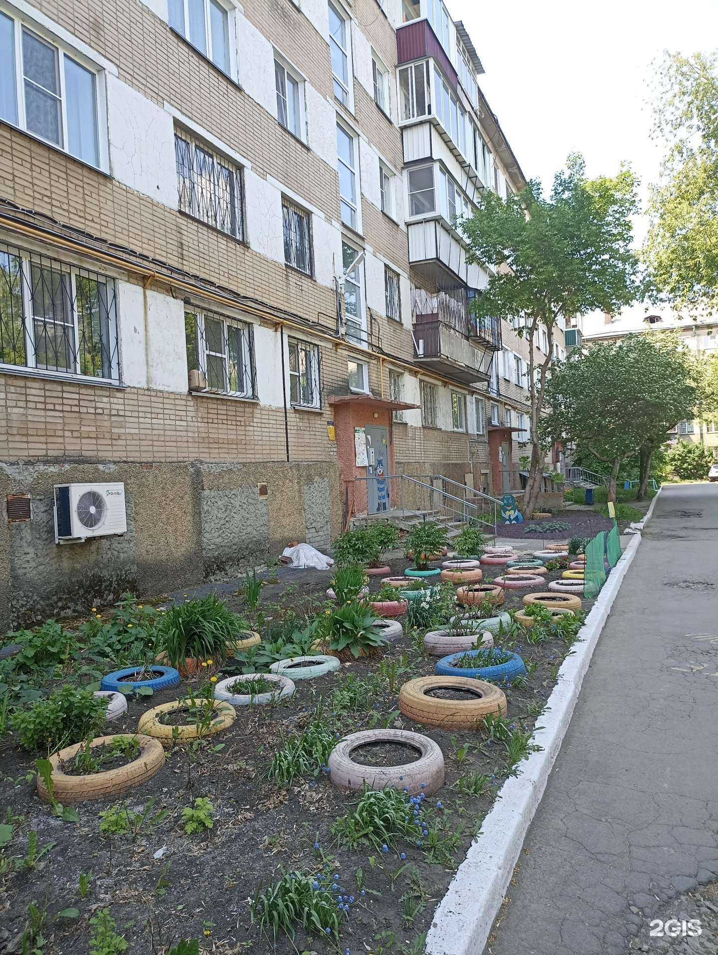 Отзывы на компанию Мини мода в Челябинске c фото - фотография 2 из 2