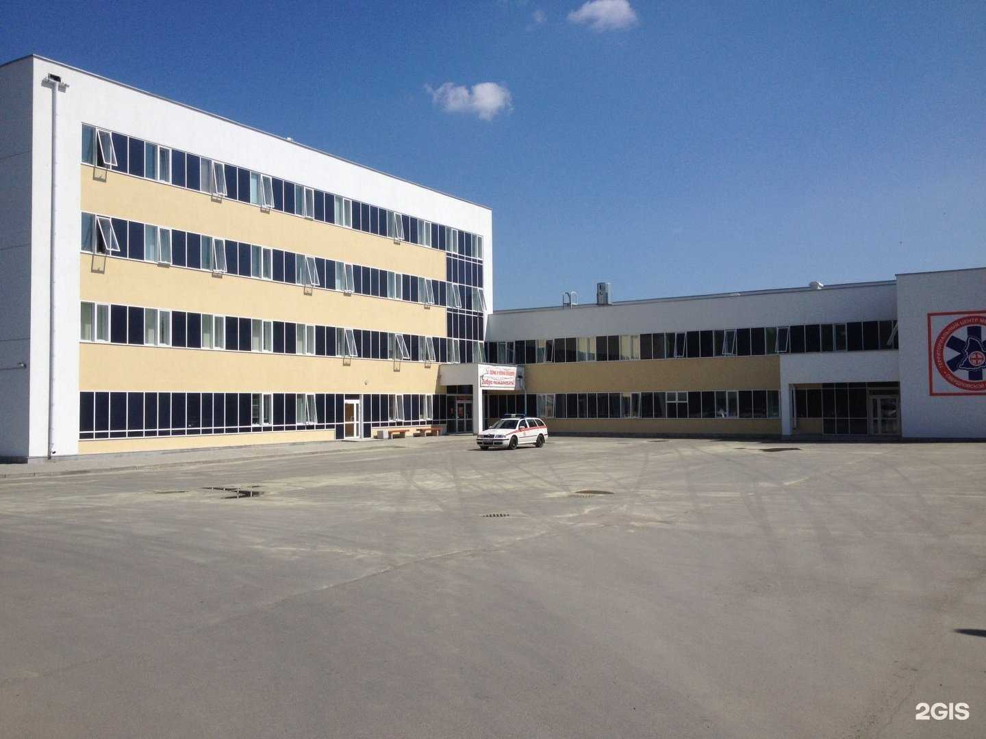 Отзывы на компанию ТЦМК в Екатеринбурге c фото - фотография 2 из 2