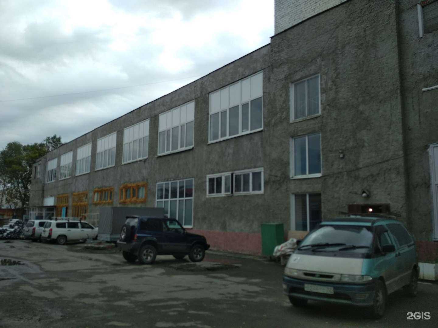 Отзывы на компанию Димакс в Тюмени c фото - фотография 2 из 2