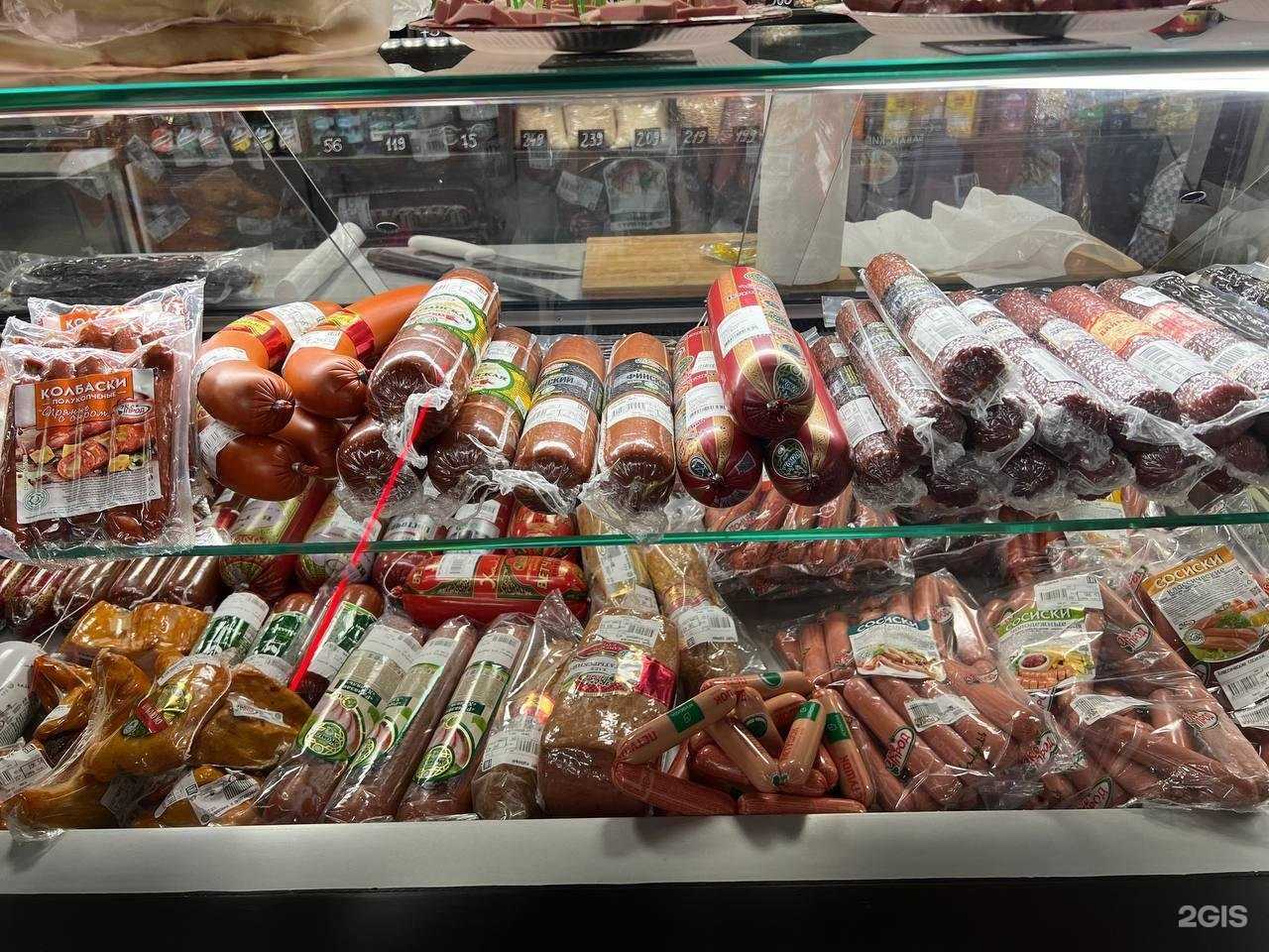 Отзывы на компанию Магазин халяльной продукции в г. Нижний Новгород c фото