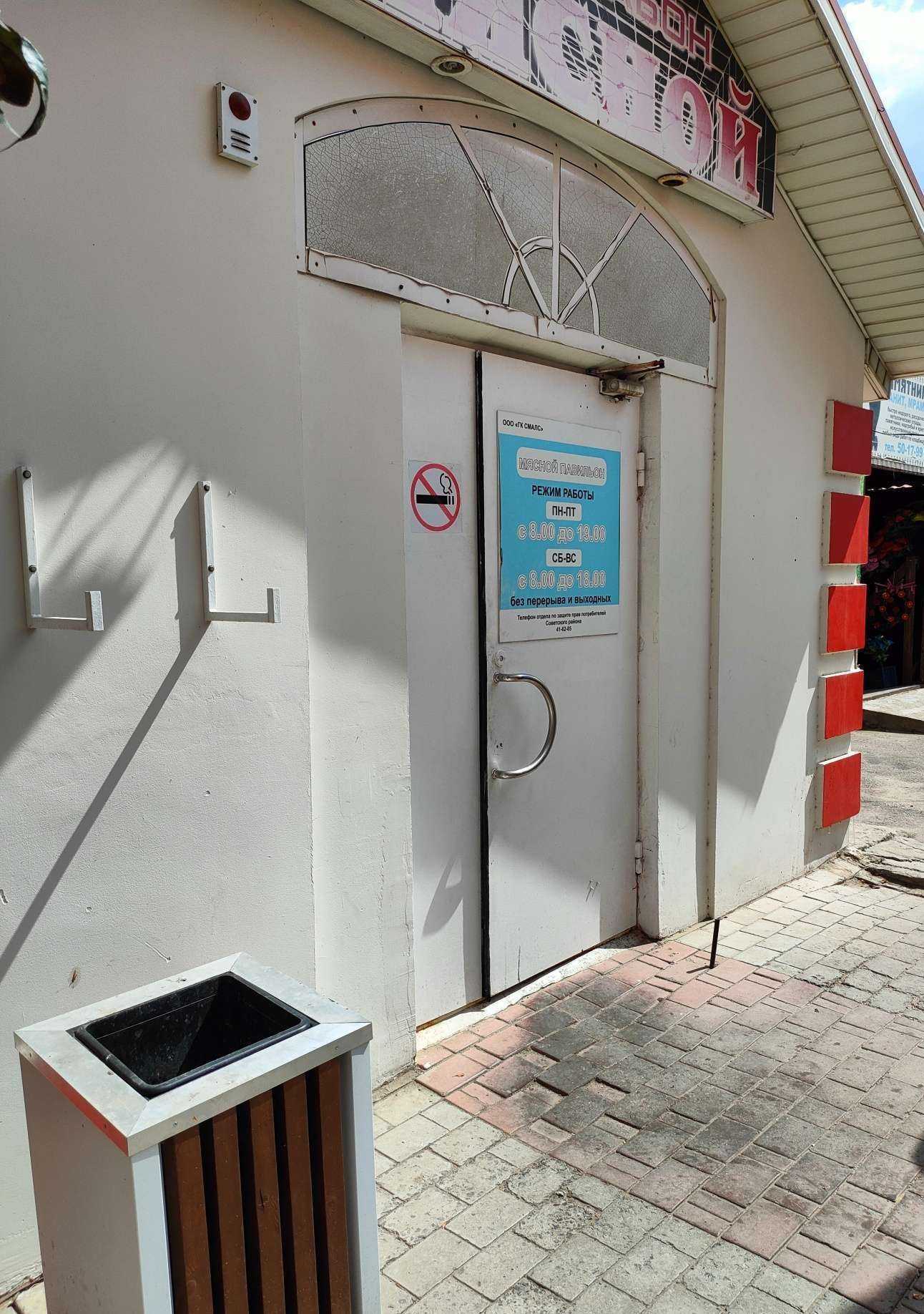 Отзывы на компанию Магазин домашней говядины, баранины и свинины в г. Волгоград c фото