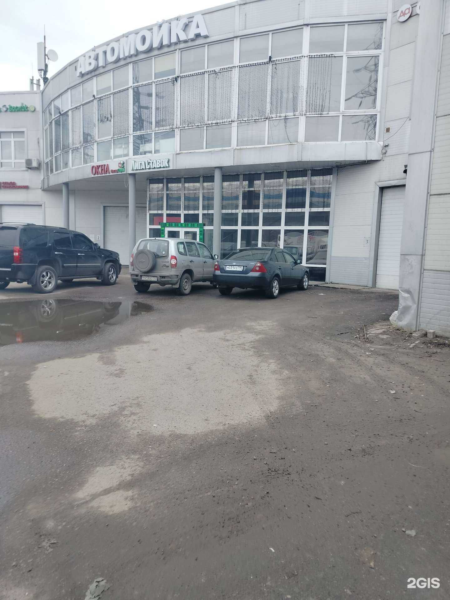 Отзывы на компанию М1 в Подольске c фото - фотография 2 из 2