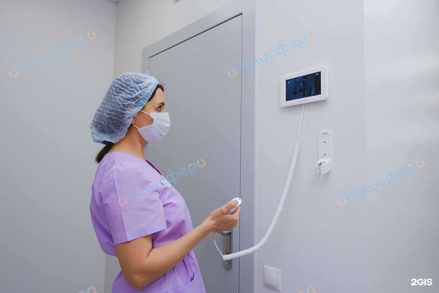 Отзывы на компанию Атмосфера в г. Смоленск c фото