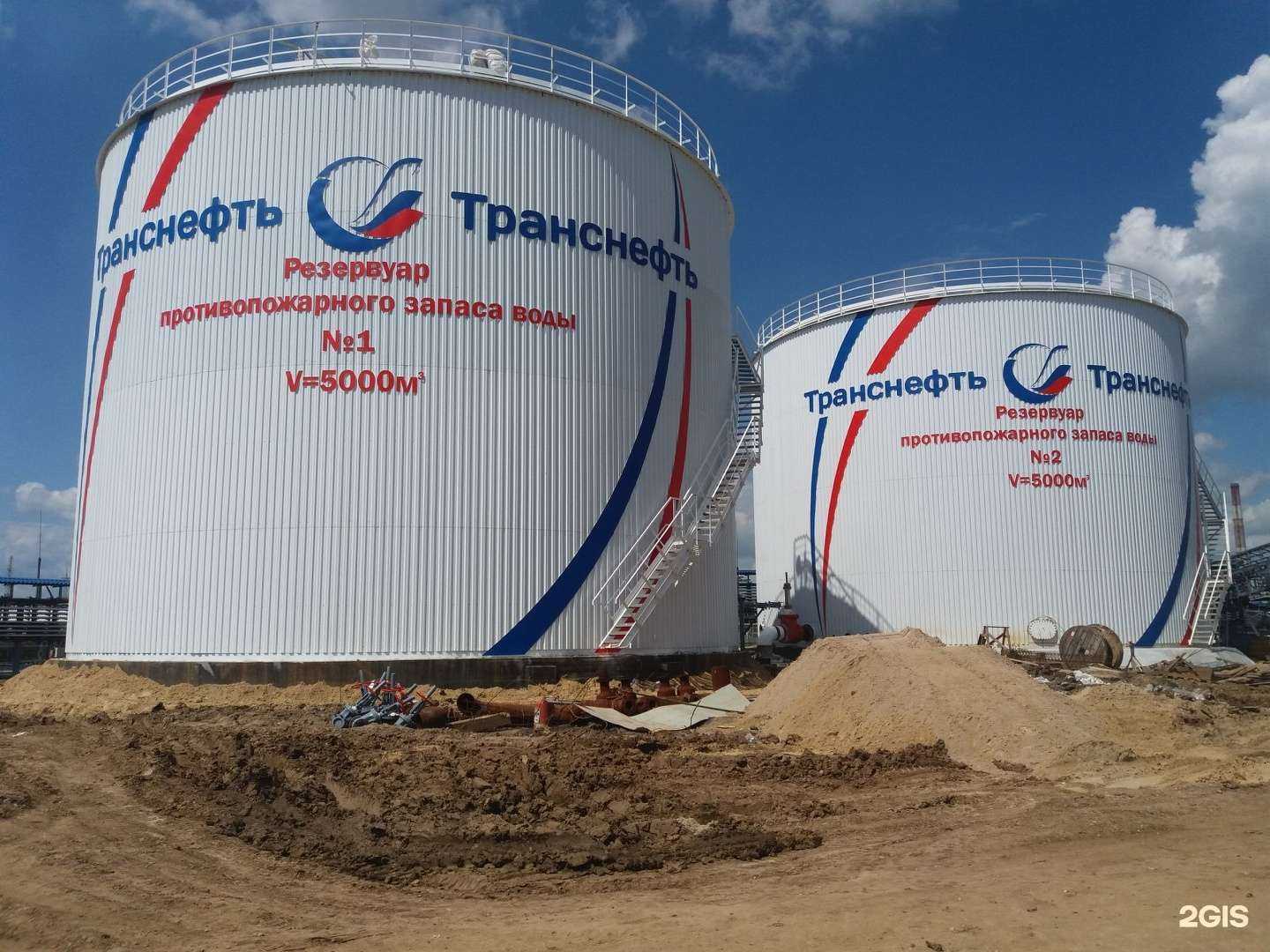 Отзывы на компанию Лебедь в г. Рязань c фото