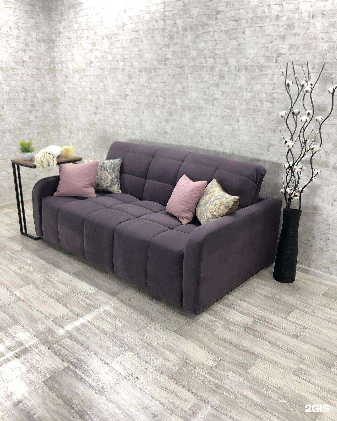 Отзывы на компанию Атмосфера уюта в г. Липецк c фото