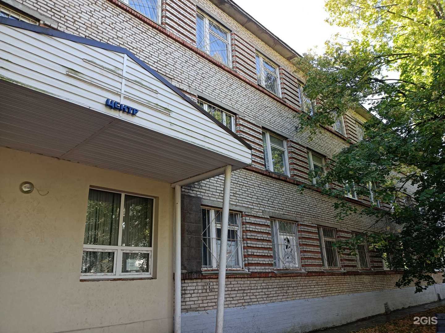 Отзывы на компанию Математический кружок в Краснознаменске c фото - фотография 2 из 2