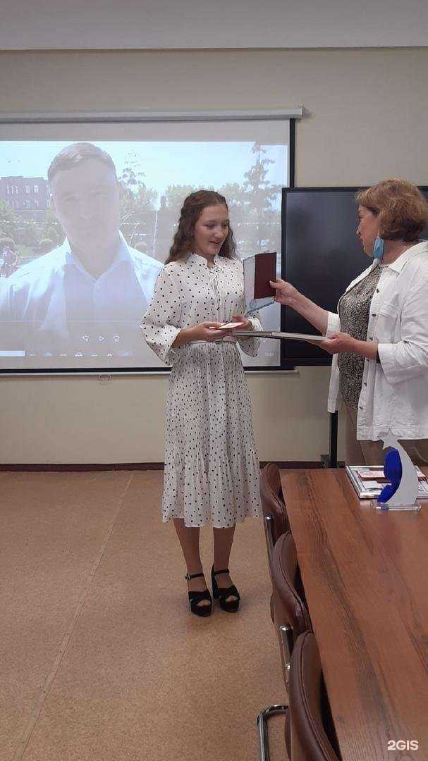 Отзывы на компанию Средняя школа №50 в Иркутске c фото