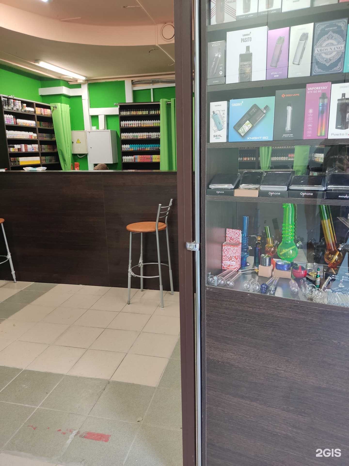 Отзывы на компанию Good day в Перми c фото