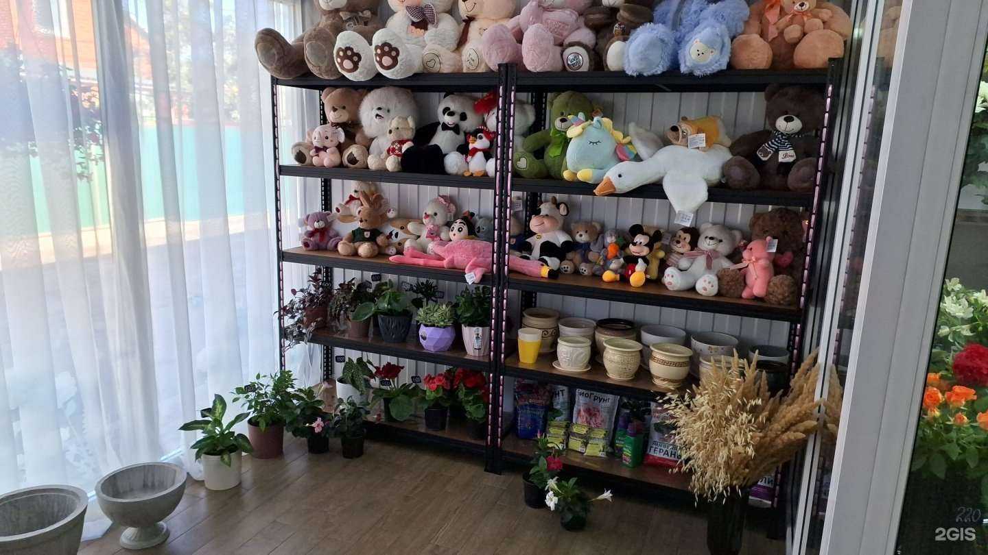 Отзывы на компанию Цветочное искусство в г. Краснодар c фото
