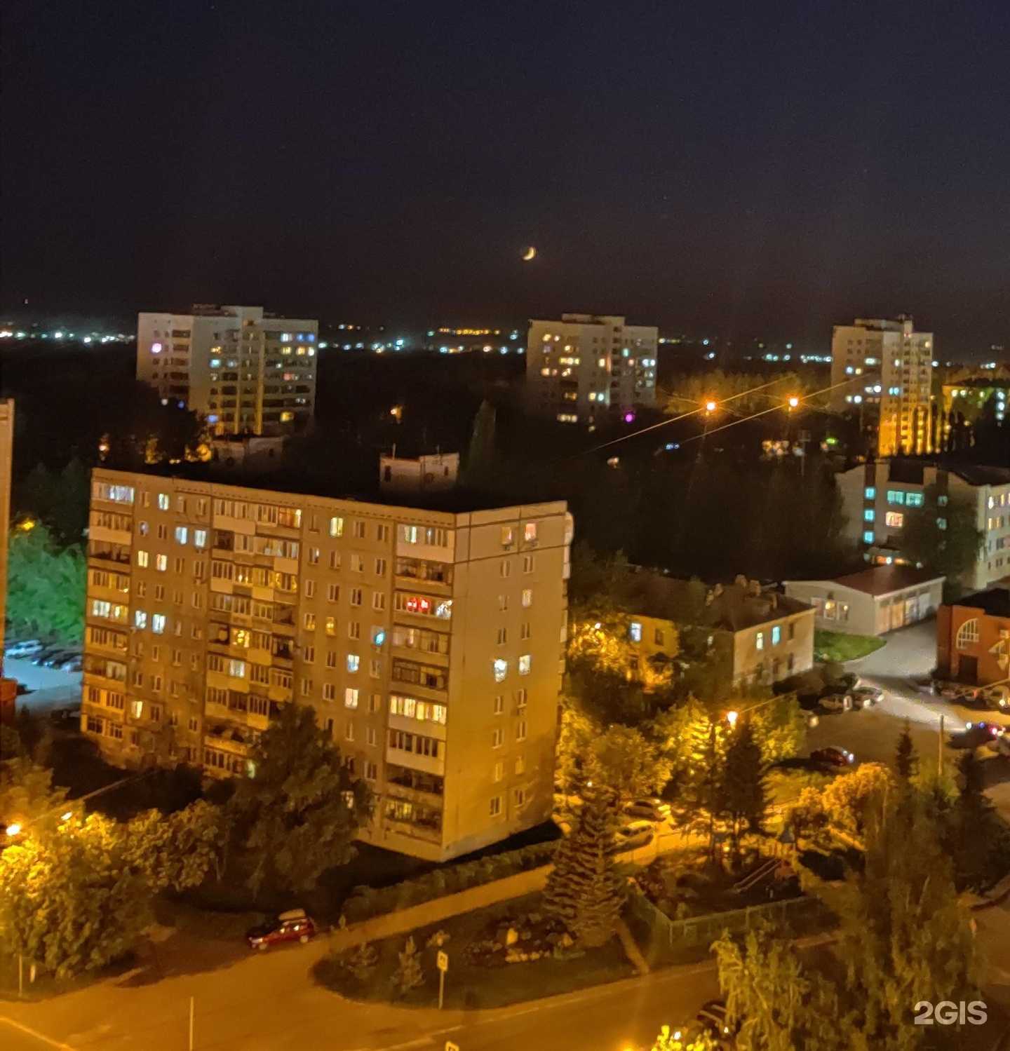 Отзывы на компанию Газcервис в г. Уфа c фото