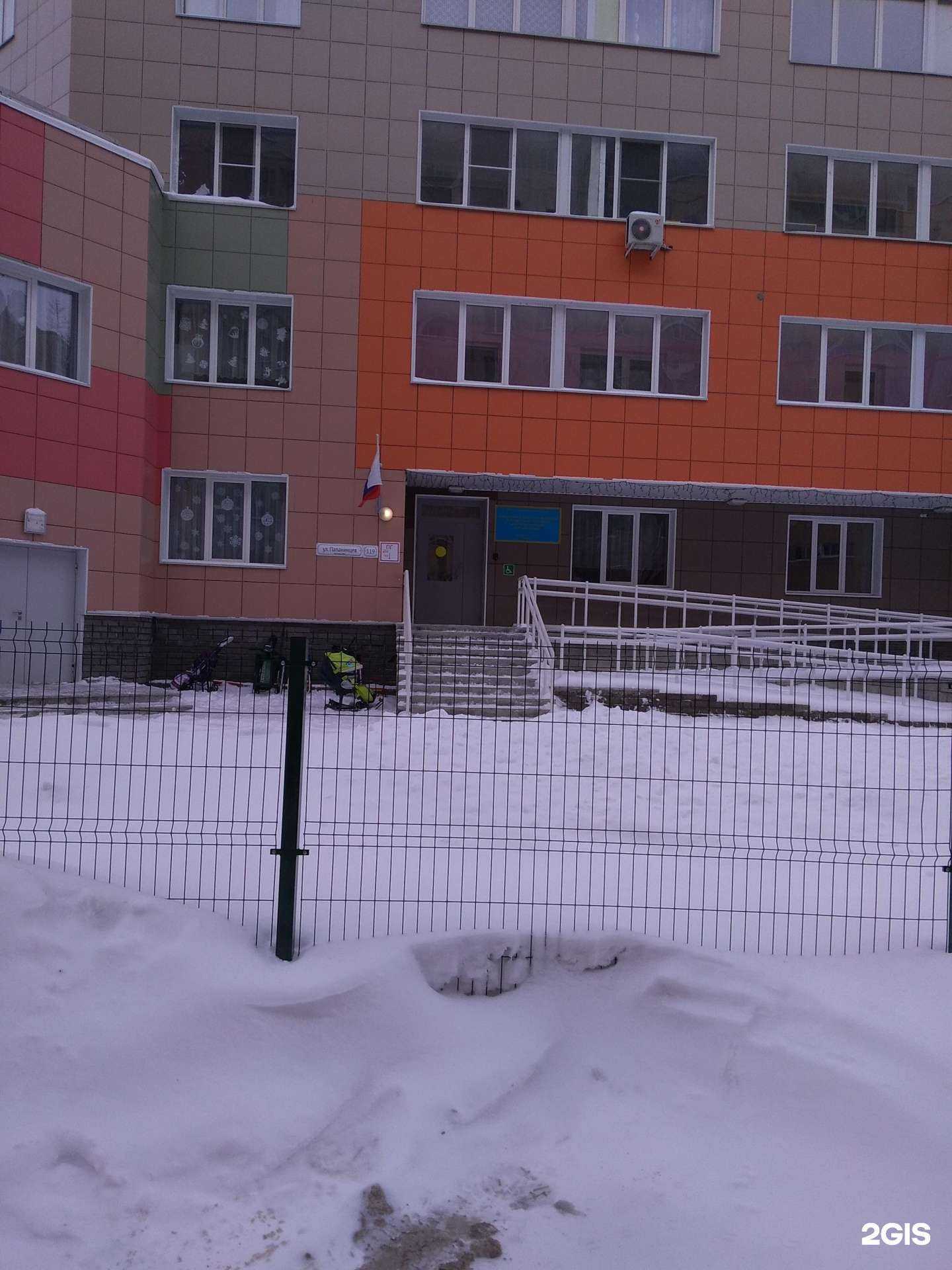 Отзывы на компанию Детский сад №239 в Барнауле c фото