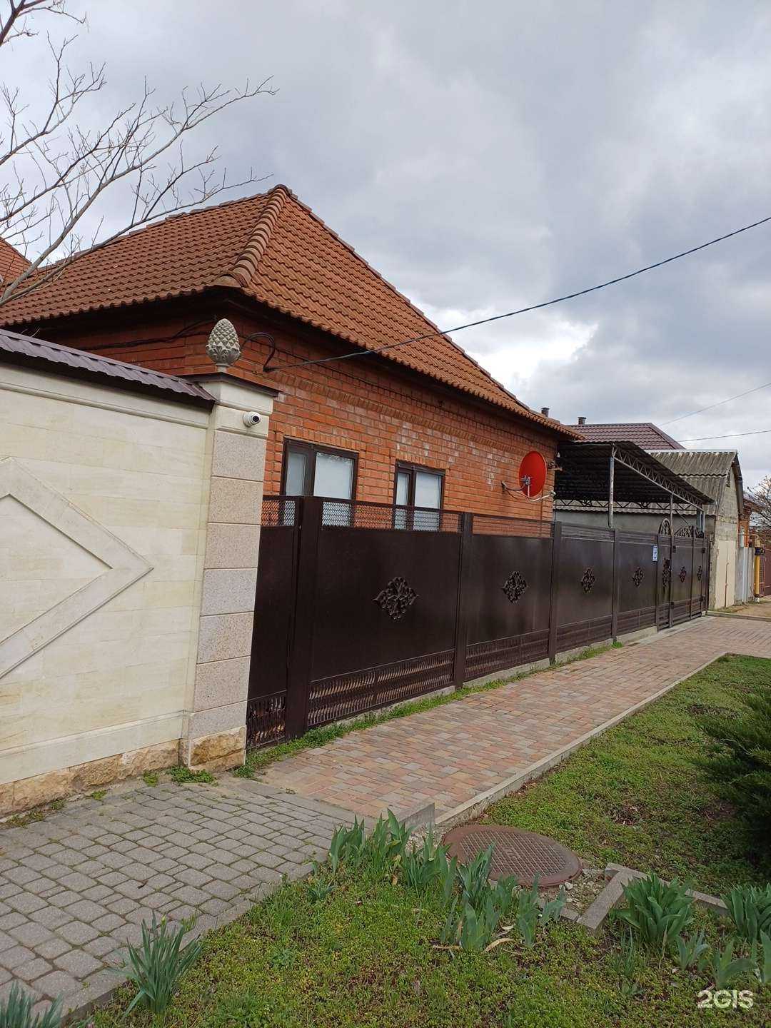 Отзывы на компанию 2mood в Краснодаре c фото