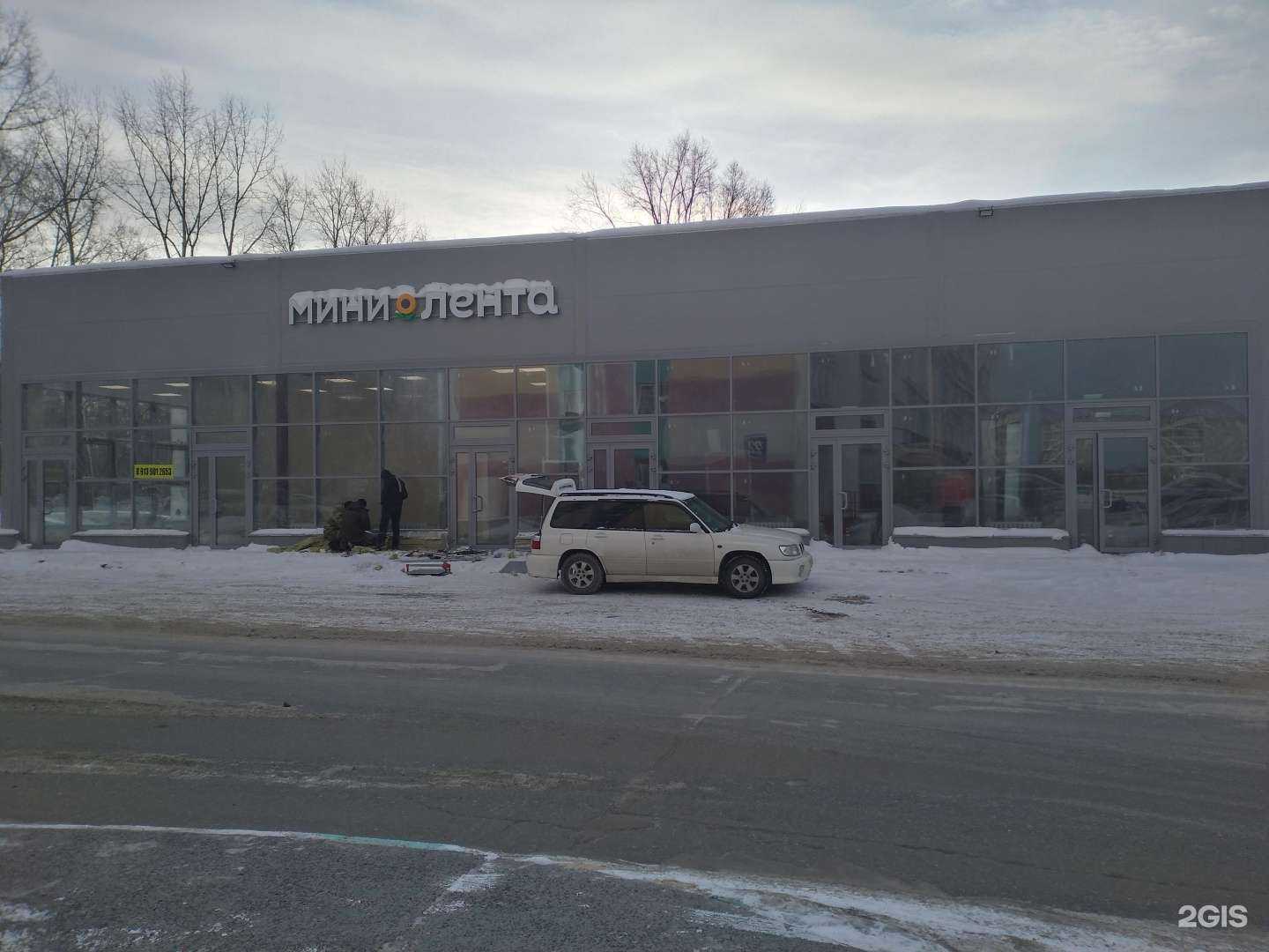 Отзывы на компанию  Хлебник в Новосибирске c фото - фотография 2 из 2