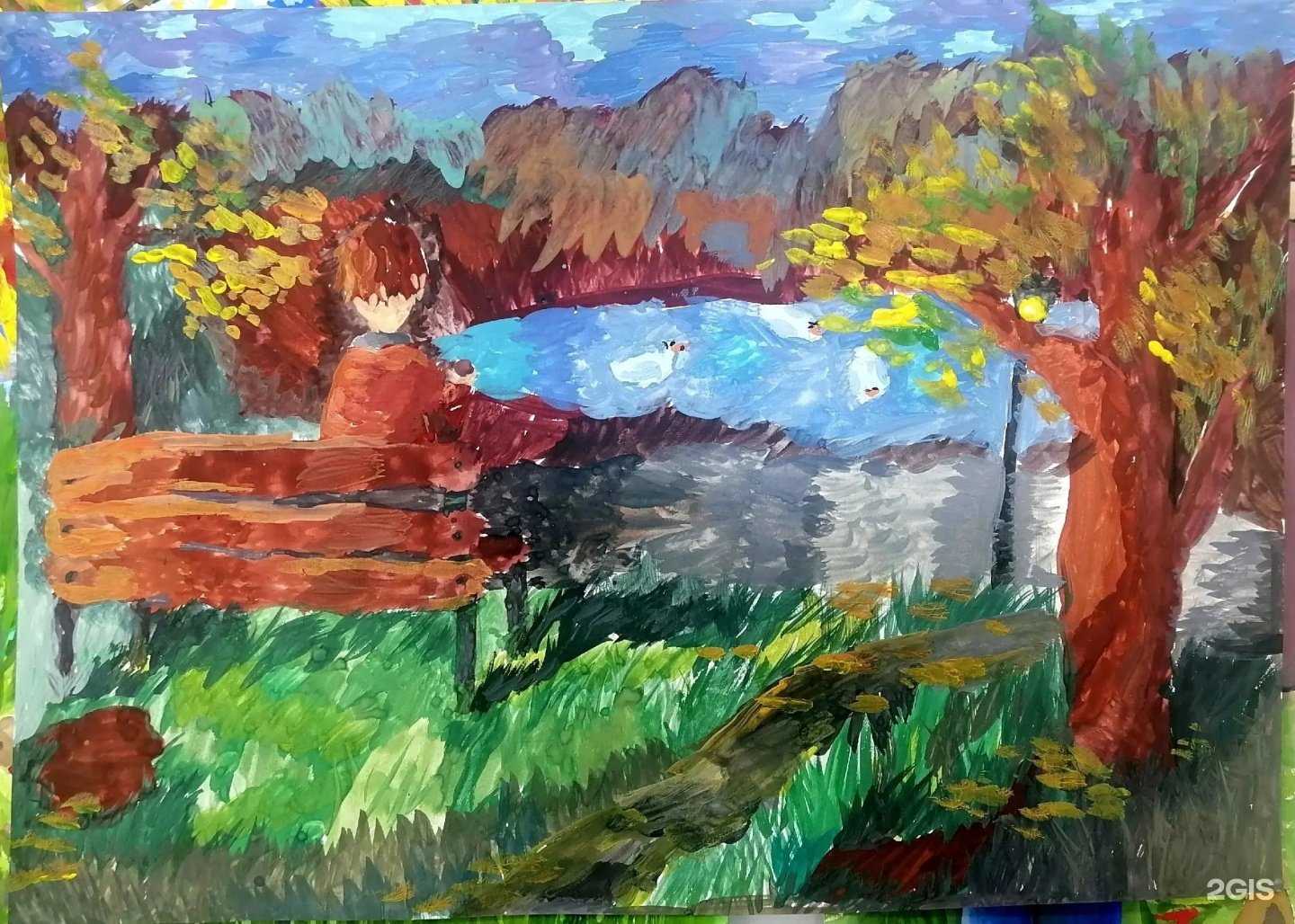 Отзывы на компанию Даль в г. Нижний Новгород c фото