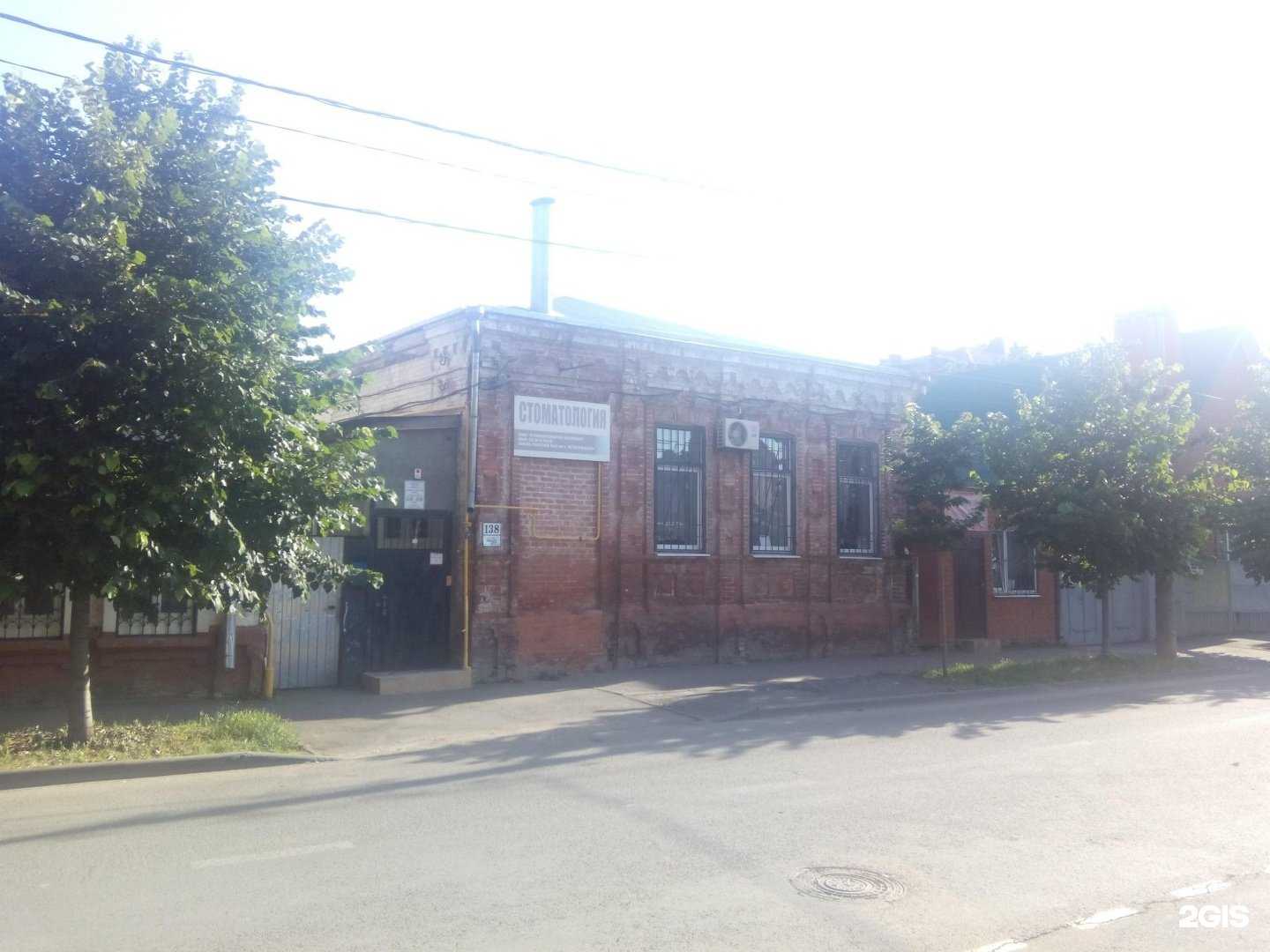 Отзывы на компанию Стоматология Натинна в Краснодаре c фото - фотография 2 из 2