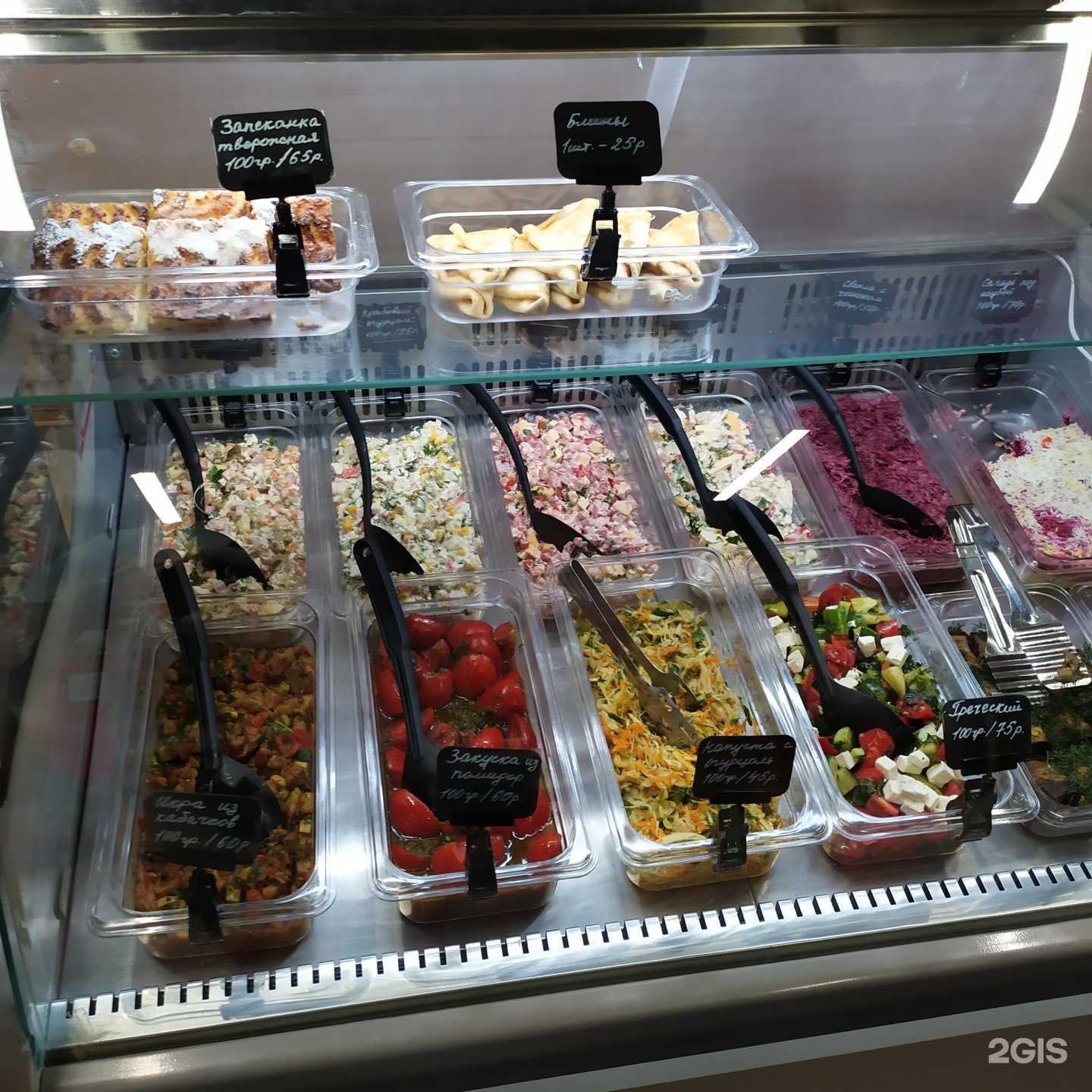 Отзывы на компанию Гурман в Краснодаре c фото